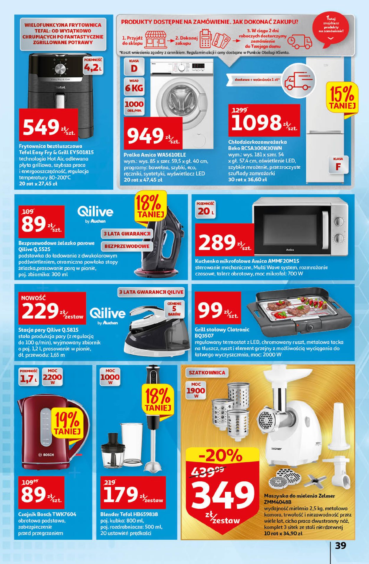 Gazetka promocyjna Auchan - 17.03-23.03.2022 (Strona 39)