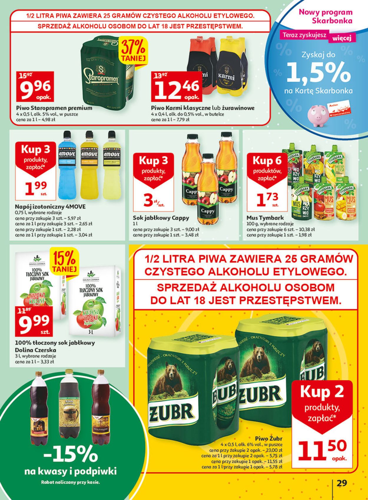 Gazetka promocyjna Auchan - 12.05-18.05.2022 (Strona 29)