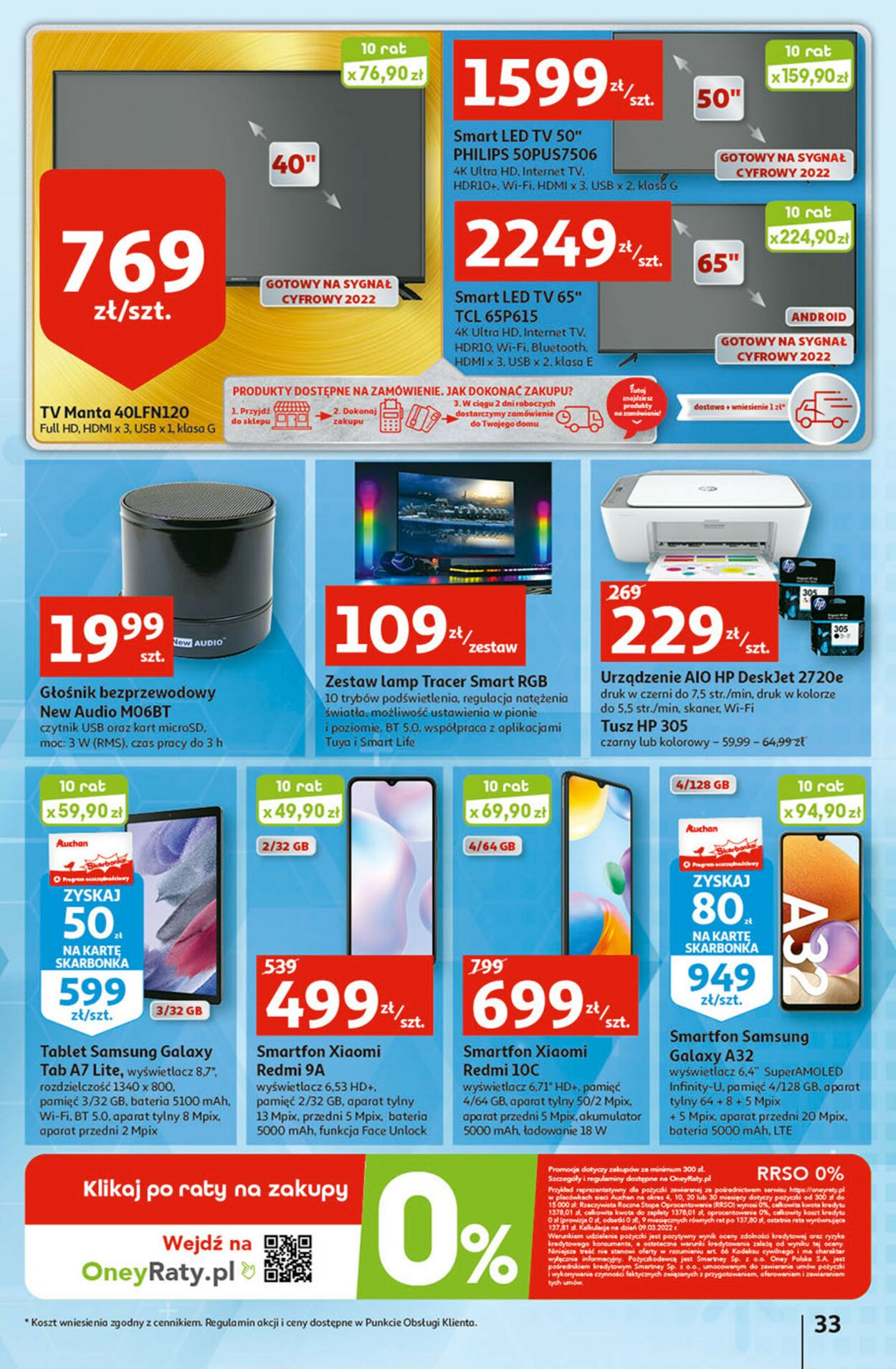 Gazetka promocyjna Auchan - 15.09-21.09.2022 (Strona 33)