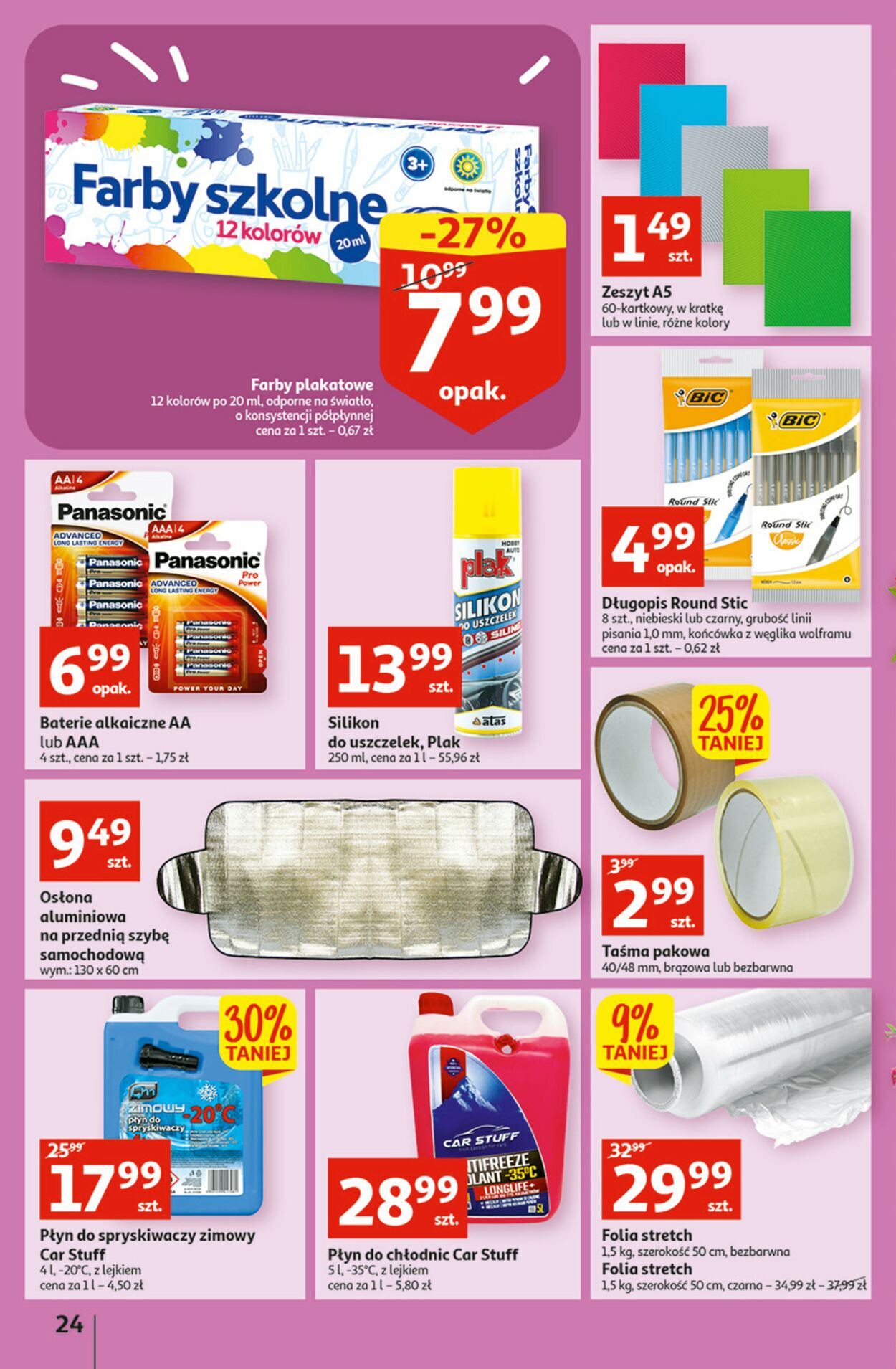 Gazetka promocyjna Auchan - 13.10-19.10.2022 (Strona 24)
