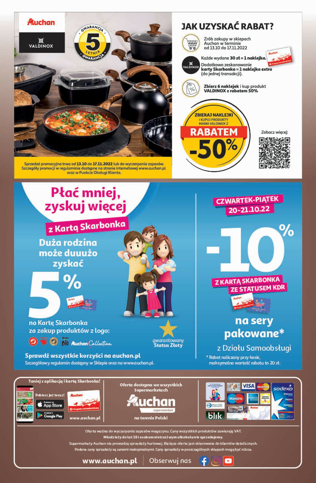 Gazetka promocyjna Auchan - 20.10-29.10.2022 (Strona 12)