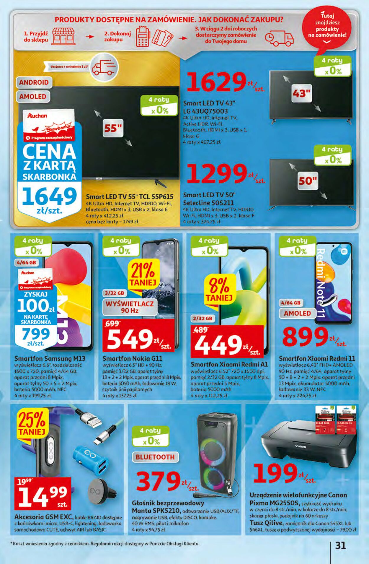 Gazetka promocyjna Auchan - 12.01-18.01.2023 (Strona 31)