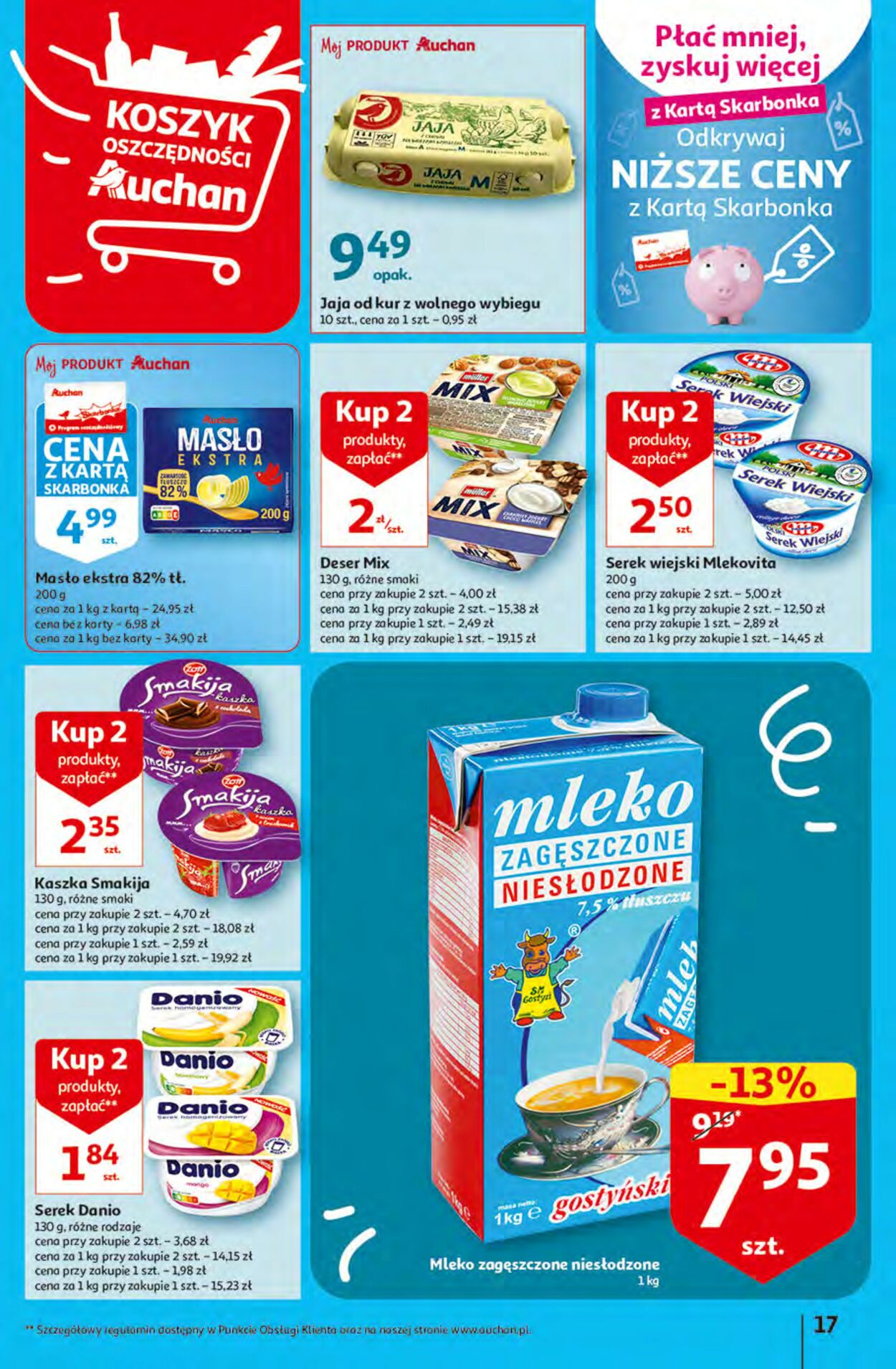 Gazetka promocyjna Auchan - 02.02-08.02.2023 (Strona 17)