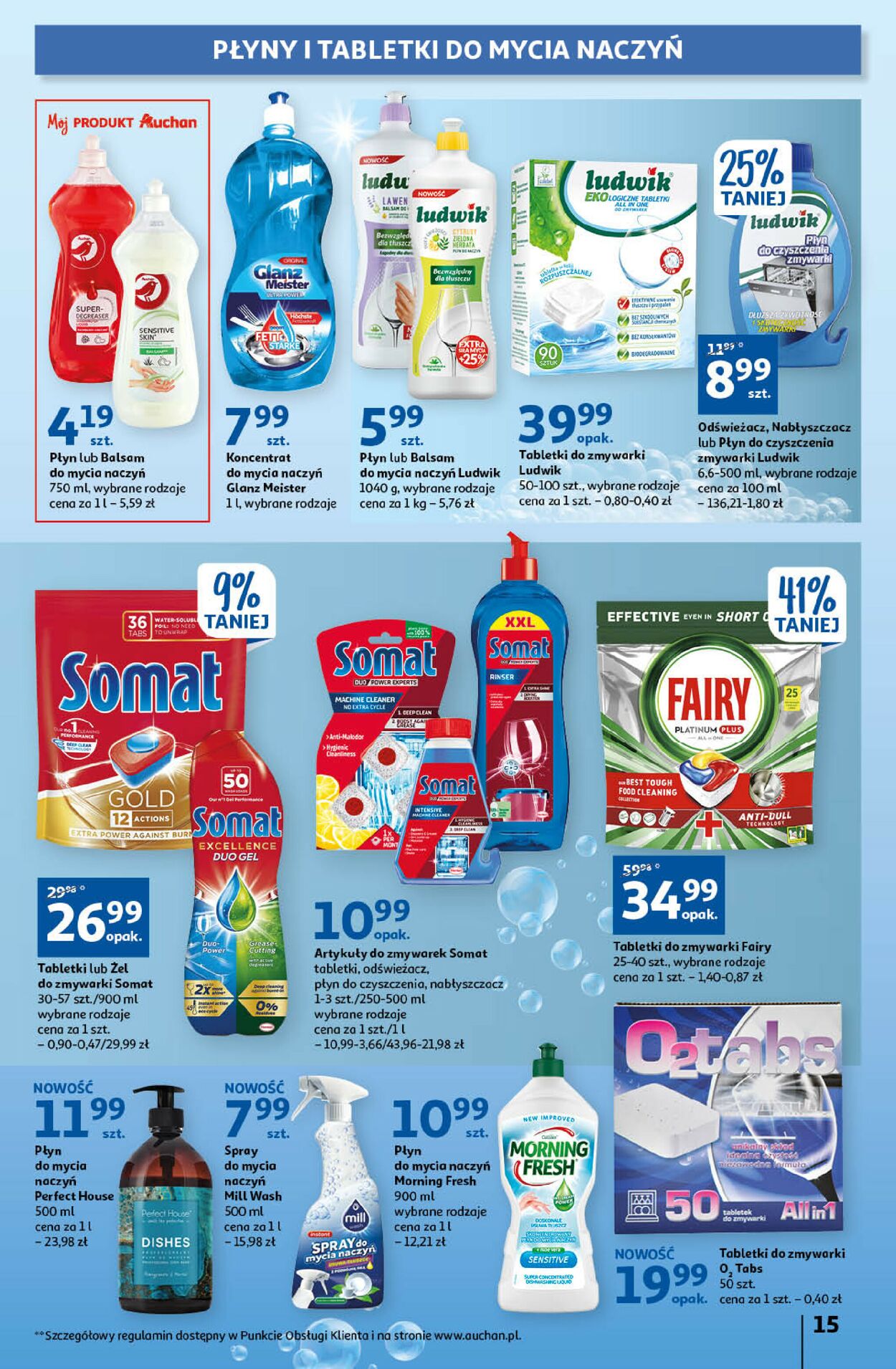 Gazetka promocyjna Auchan - 16.02-22.02.2023 (Strona 15)