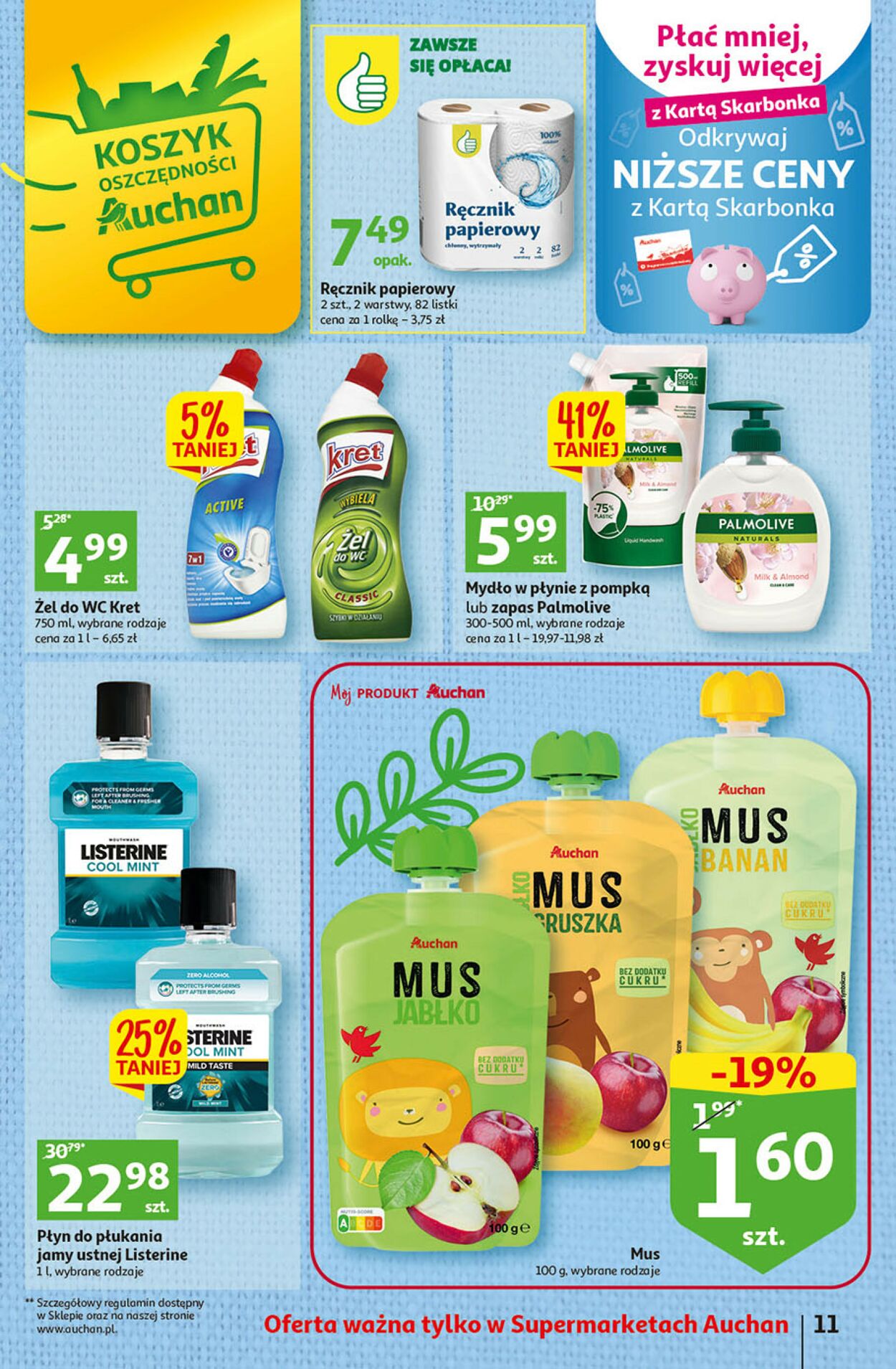 Gazetka promocyjna Auchan - 23.03-29.03.2023 (Strona 11)