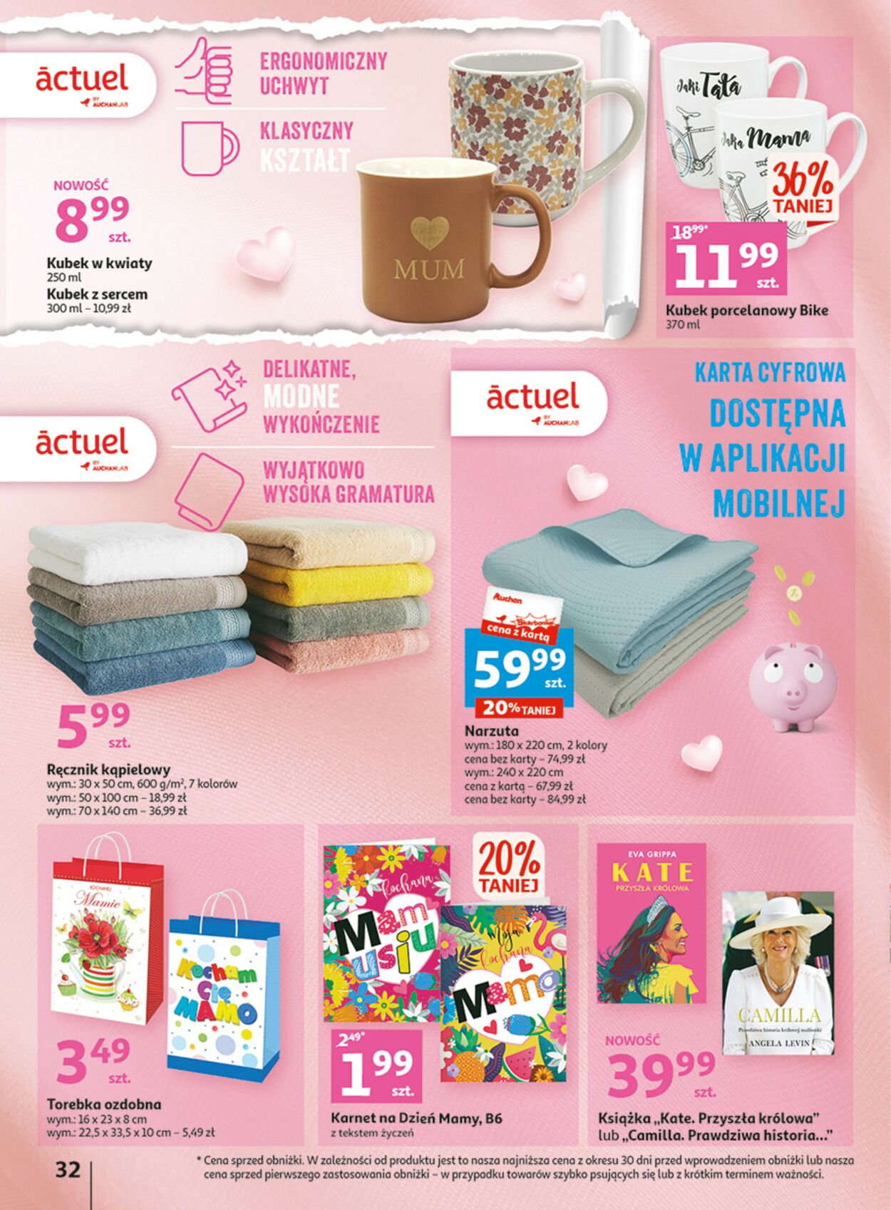 Gazetka promocyjna Auchan - 18.05-27.05.2023 (Strona 32)