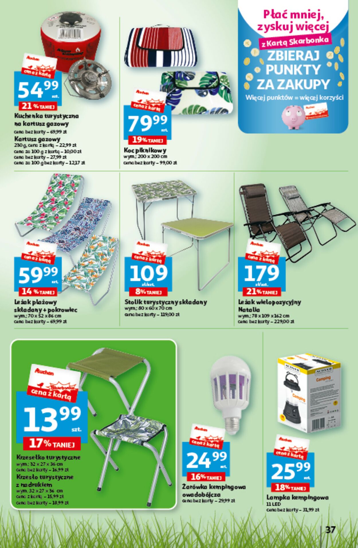 Gazetka promocyjna Auchan - 09.06-14.06.2023 (Strona 37)
