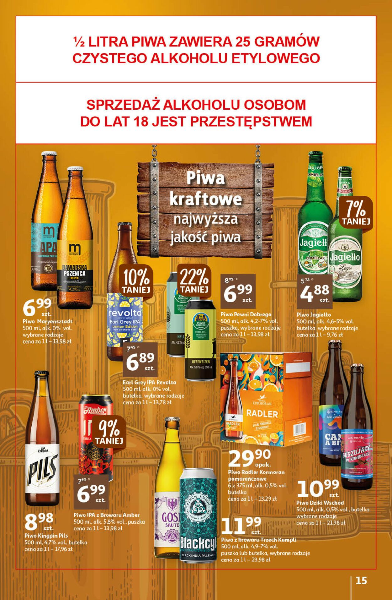 Gazetka promocyjna Auchan - 15.06-21.06.2023 (Strona 15)