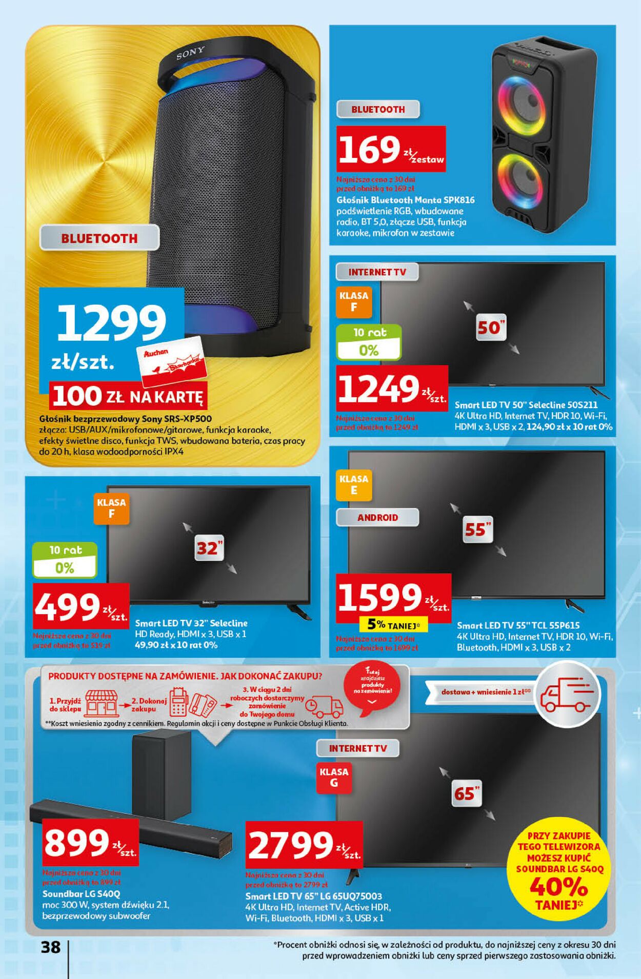 Gazetka promocyjna Auchan - 29.06-05.07.2023 (Strona 38)