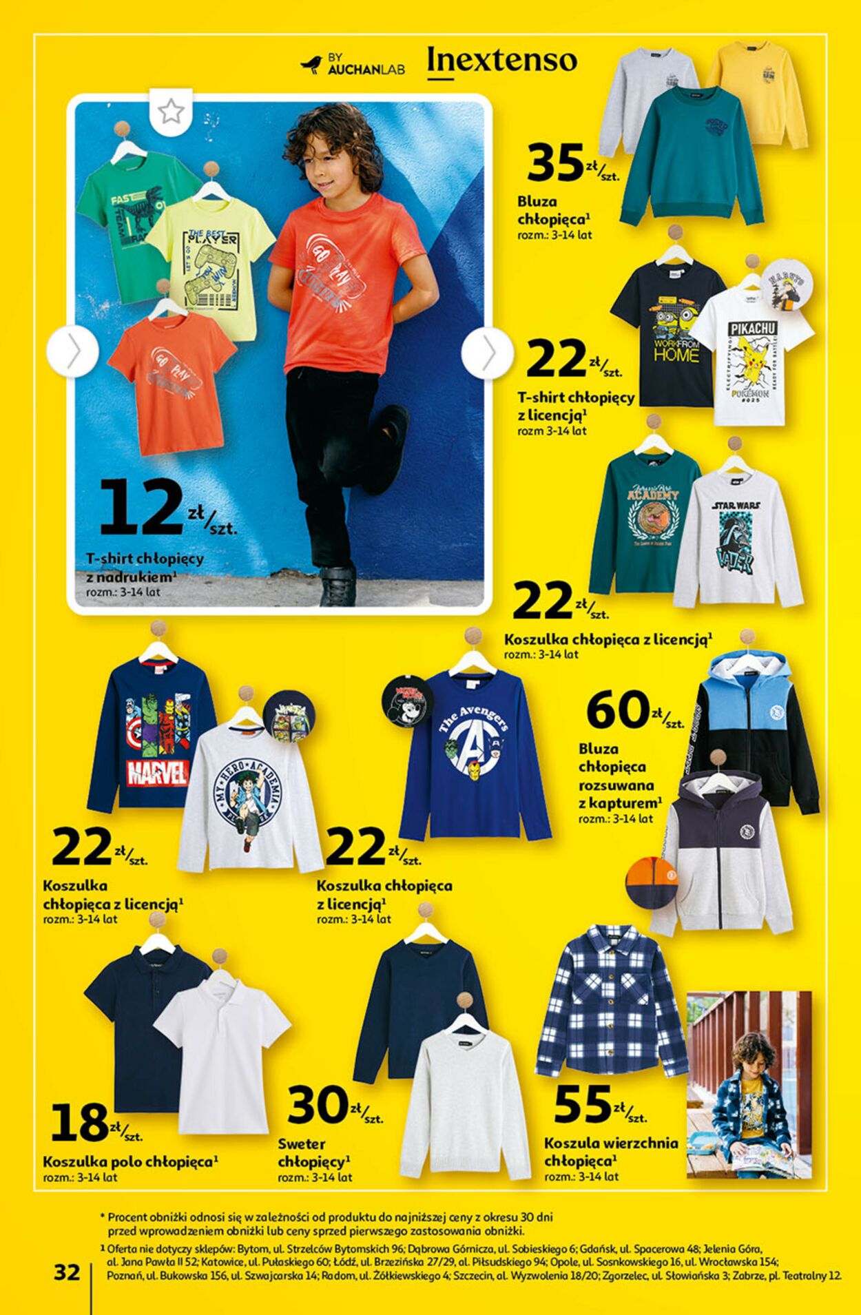 Gazetka promocyjna Auchan - 27.07-02.08.2023 (Strona 32)