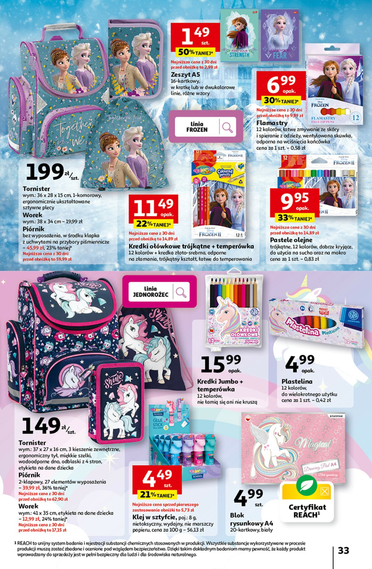 Gazetka promocyjna Auchan - 03.08-09.08.2023 (Strona 33)