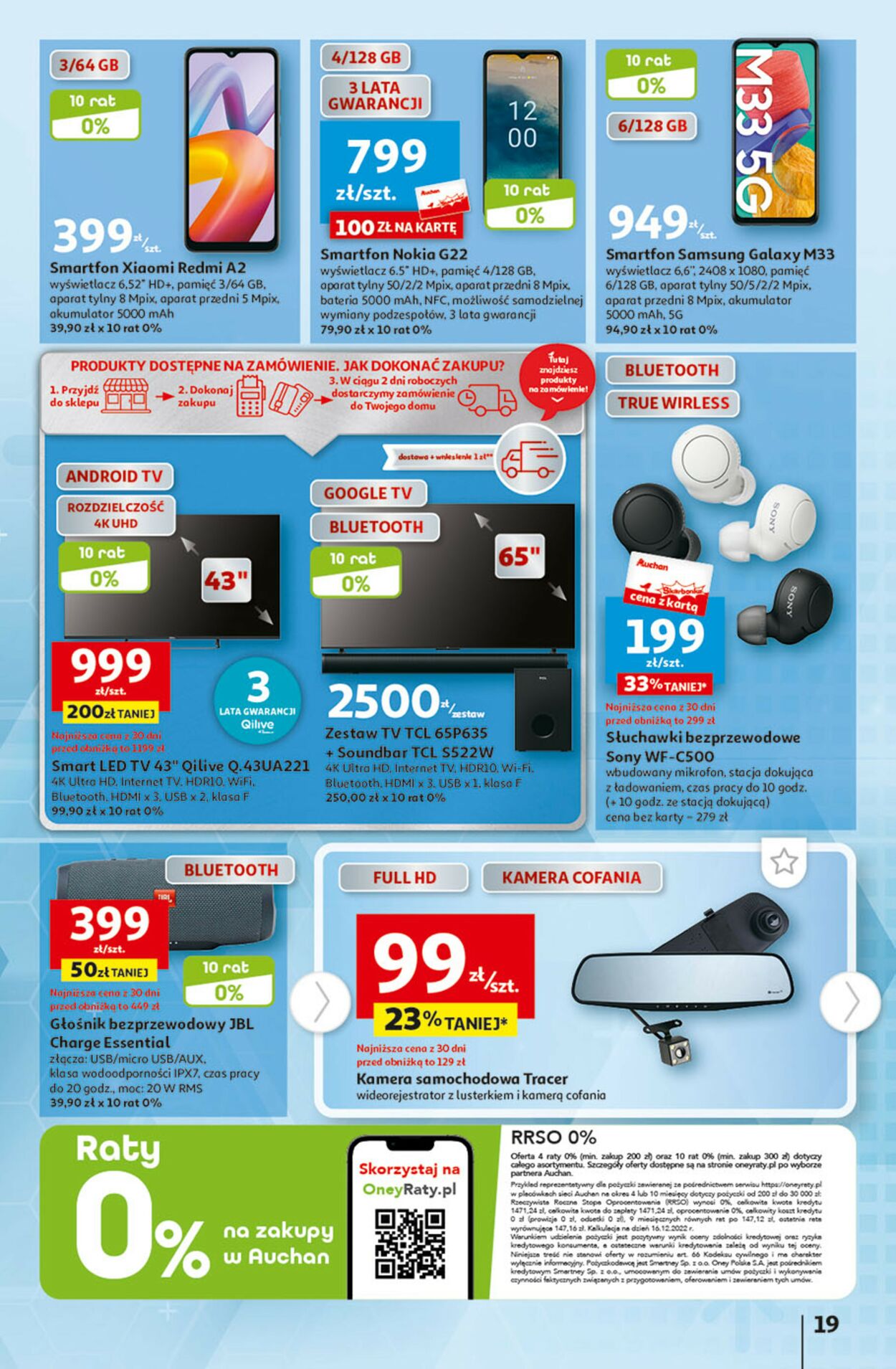 Gazetka promocyjna Auchan - 10.08-16.08.2023 (Strona 19)