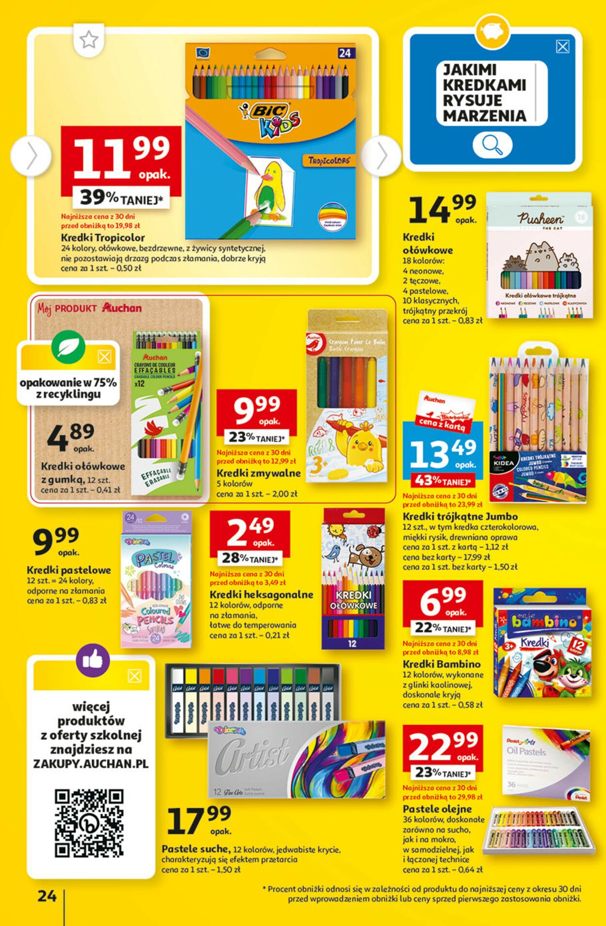 Gazetka promocyjna Auchan - 10.08-16.08.2023 (Strona 24)