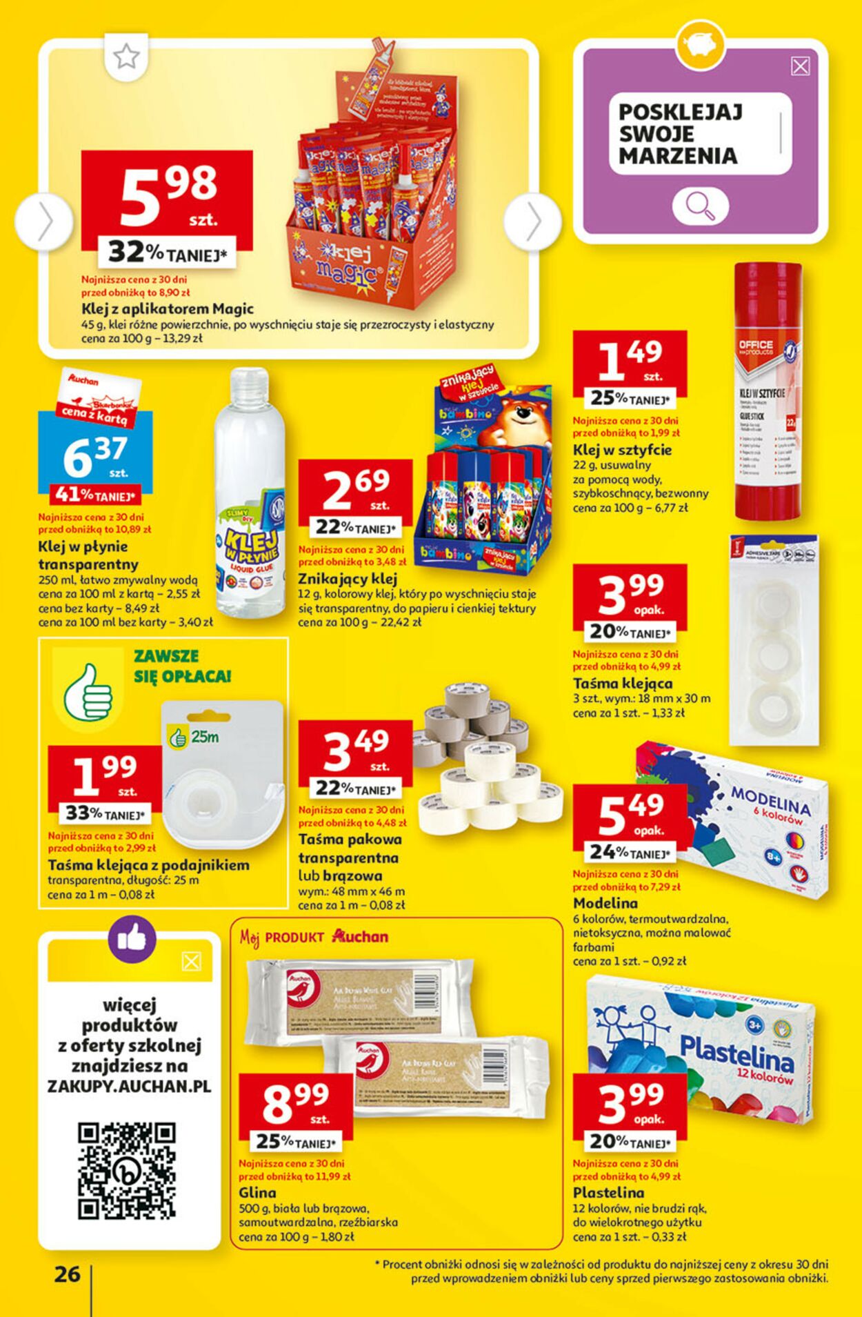 Gazetka promocyjna Auchan - 10.08-16.08.2023 (Strona 26)