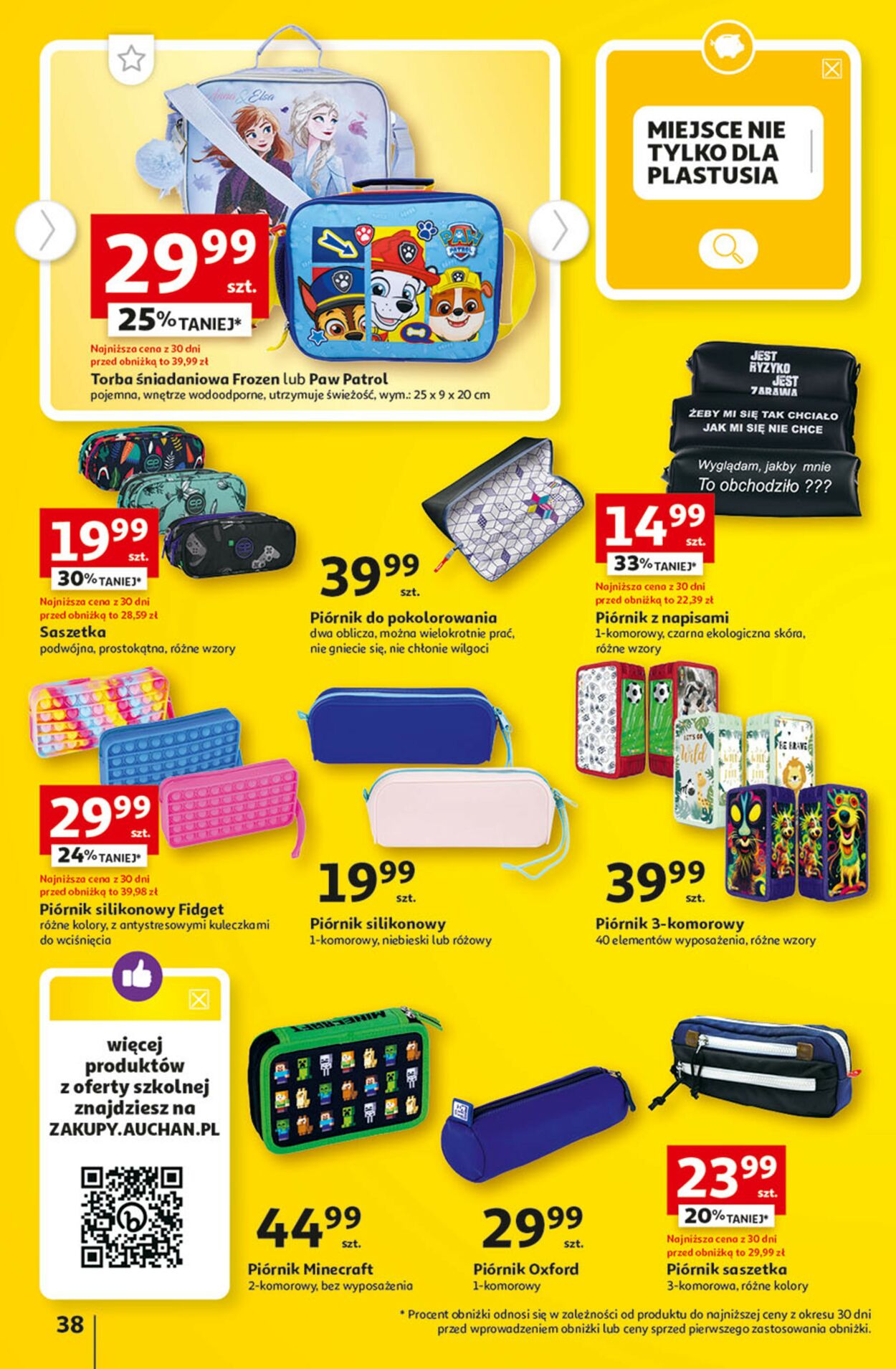 Gazetka promocyjna Auchan - 10.08-16.08.2023 (Strona 38)