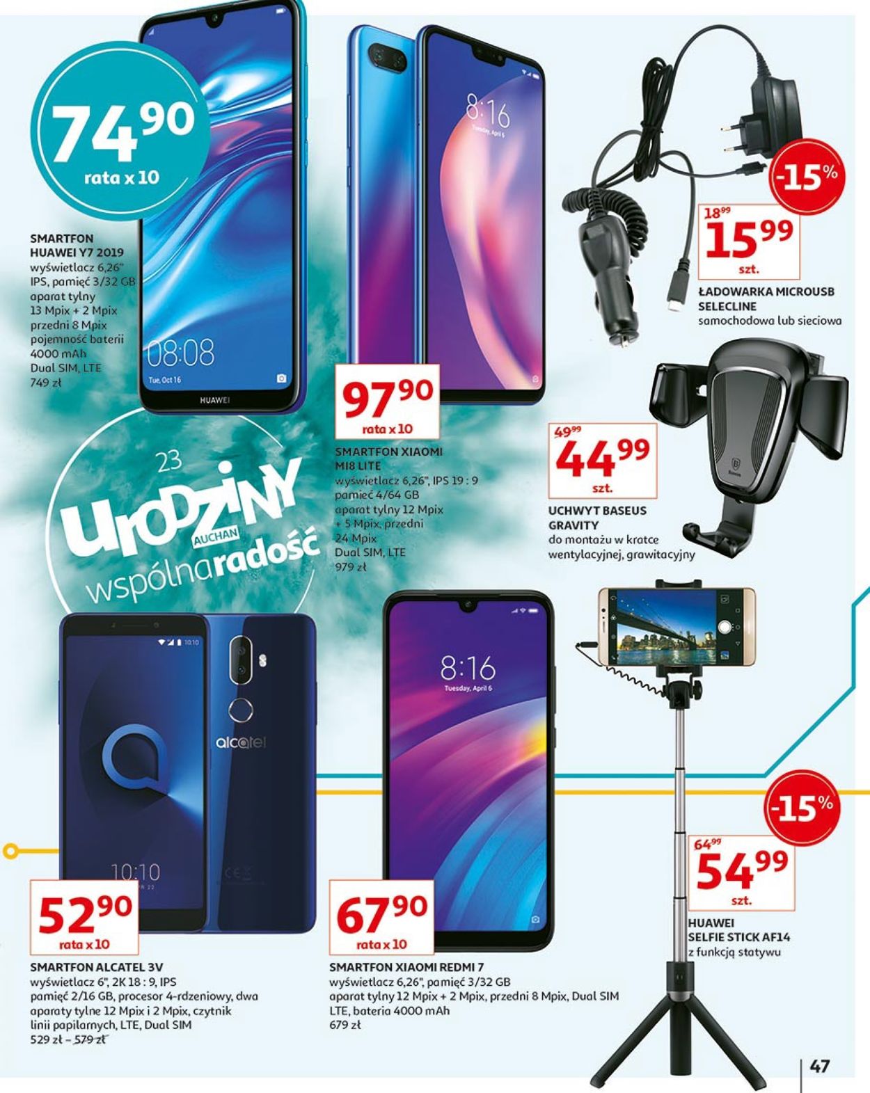 Gazetka promocyjna Auchan - 16.05-23.05.2019 (Strona 47)