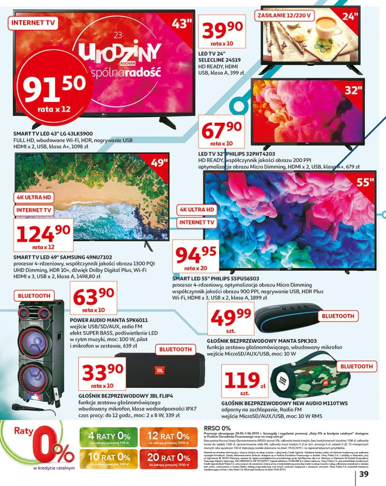 Gazetka promocyjna Auchan - 24.05-01.06.2019 (Strona 39)
