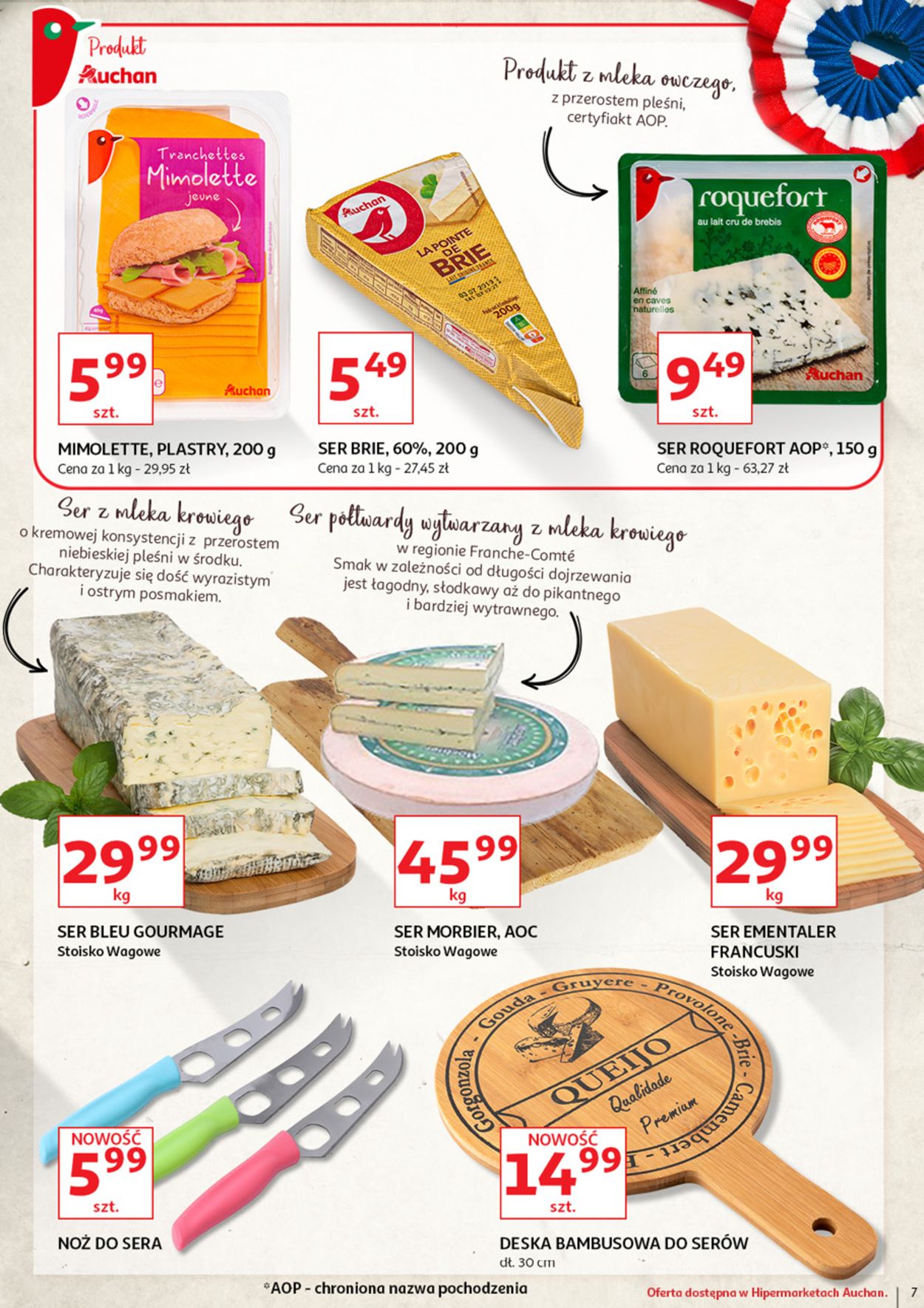 Gazetka promocyjna Auchan - 04.07-13.07.2019 (Strona 7)