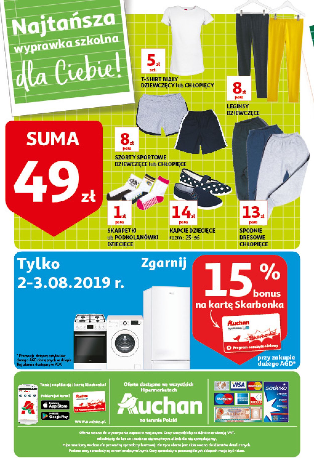 Gazetka promocyjna Auchan - 01.08-14.08.2019 (Strona 32)