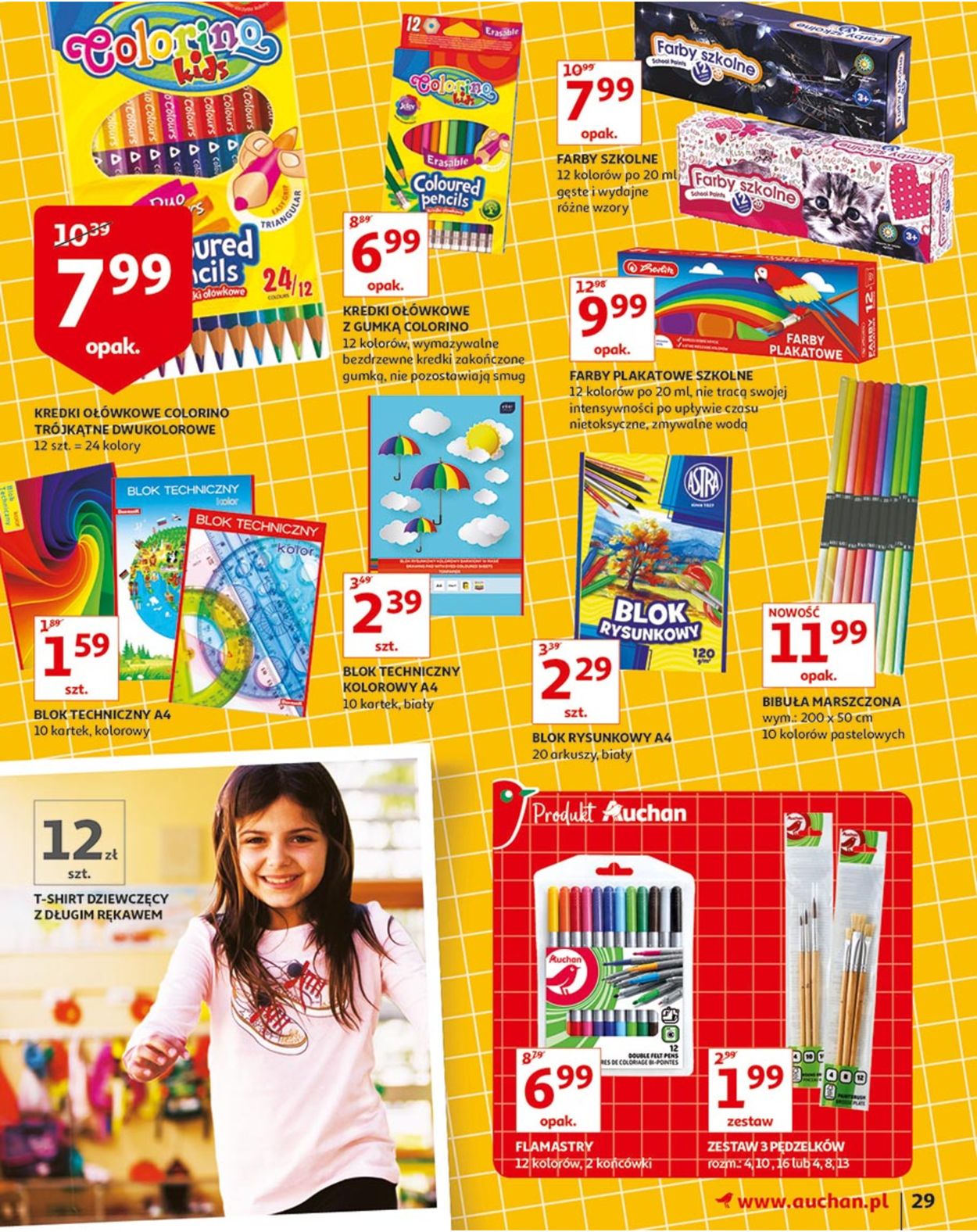 Gazetka promocyjna Auchan - 22.08-28.08.2019 (Strona 30)