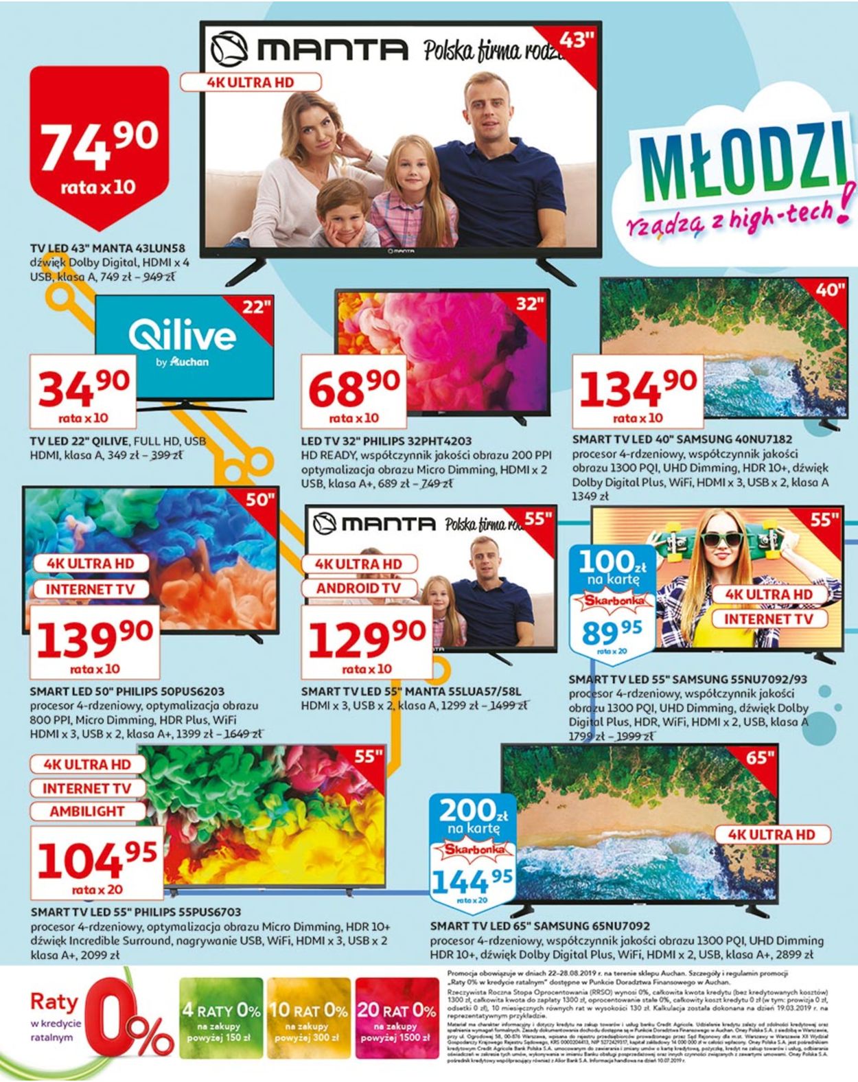 Gazetka promocyjna Auchan - 22.08-28.08.2019 (Strona 45)
