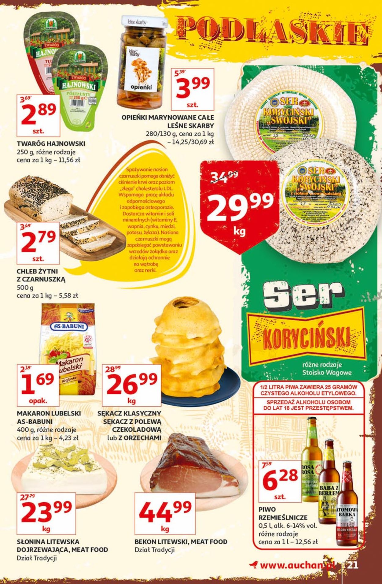 Gazetka promocyjna Auchan - 12.09-18.09.2019 (Strona 21)