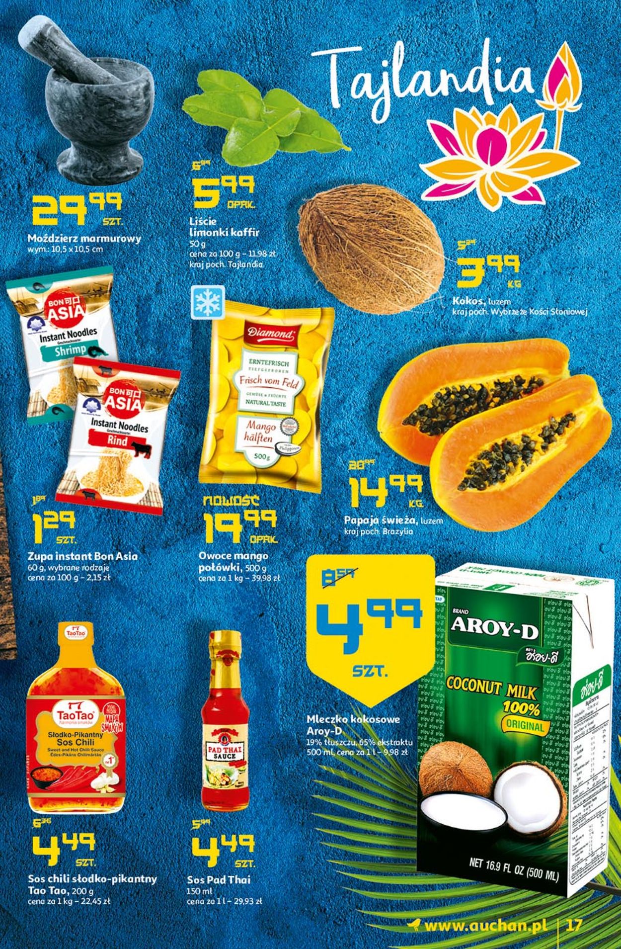 Gazetka promocyjna Auchan - 10.01-15.01.2020 (Strona 17)