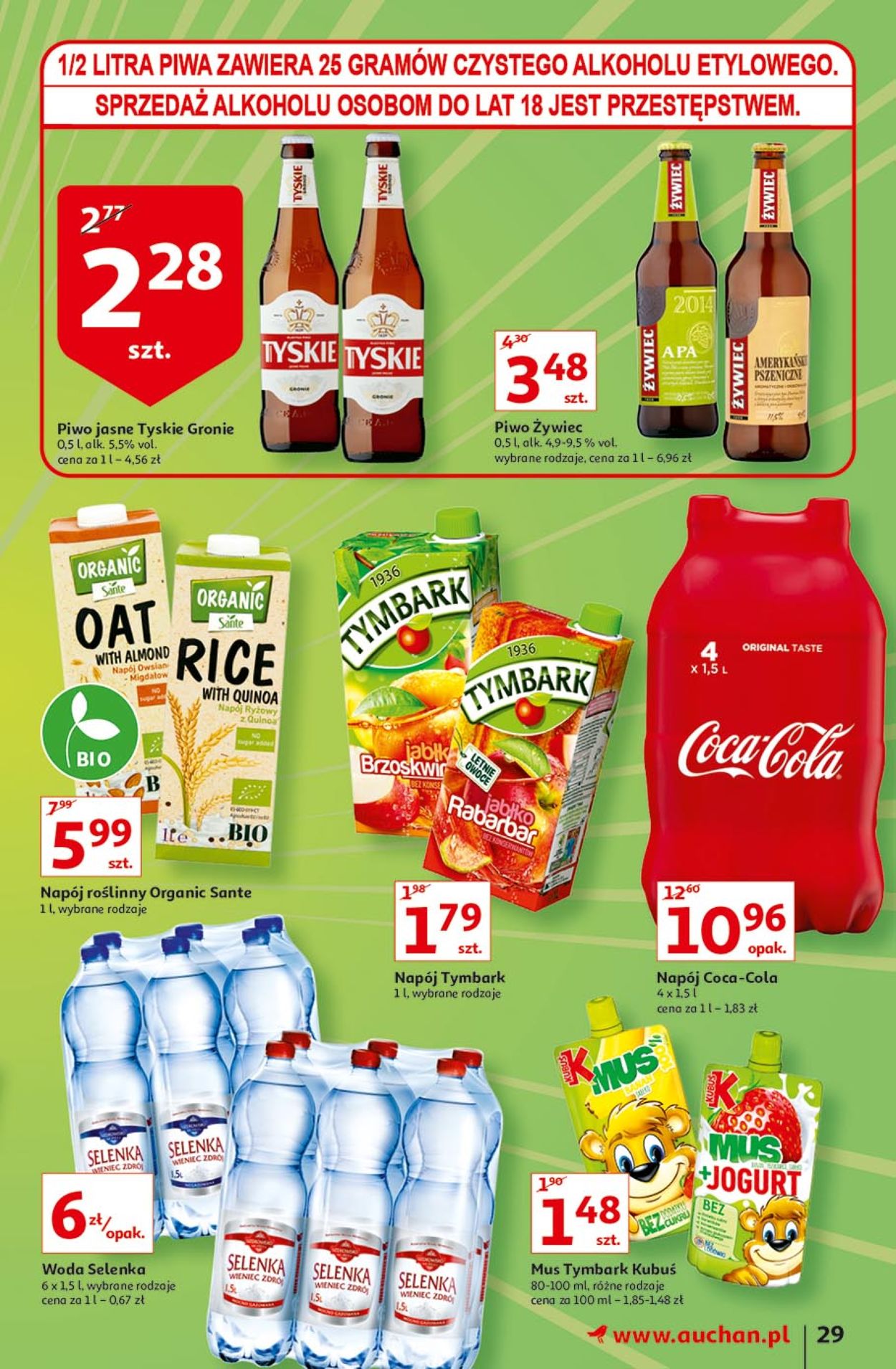 Gazetka promocyjna Auchan - 23.01-29.01.2020 (Strona 29)