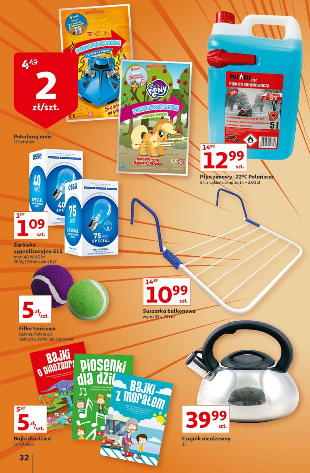 Gazetka promocyjna Auchan - 30.01-05.02.2020 (Strona 32)
