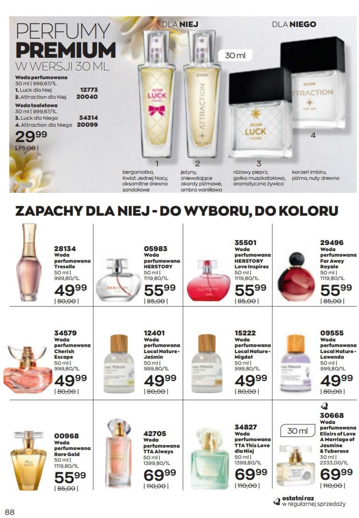 Gazetka promocyjna Avon - 01.03-31.03.2022 (Strona 88)