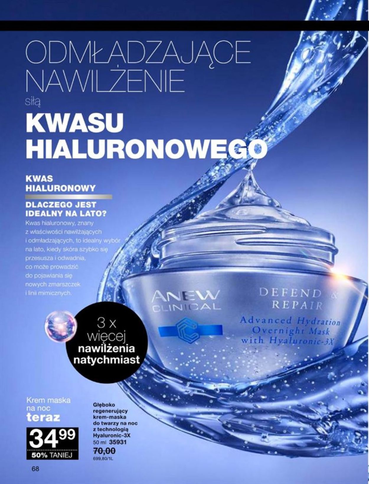 Gazetka promocyjna Avon - 25.07-15.08.2019 (Strona 135)