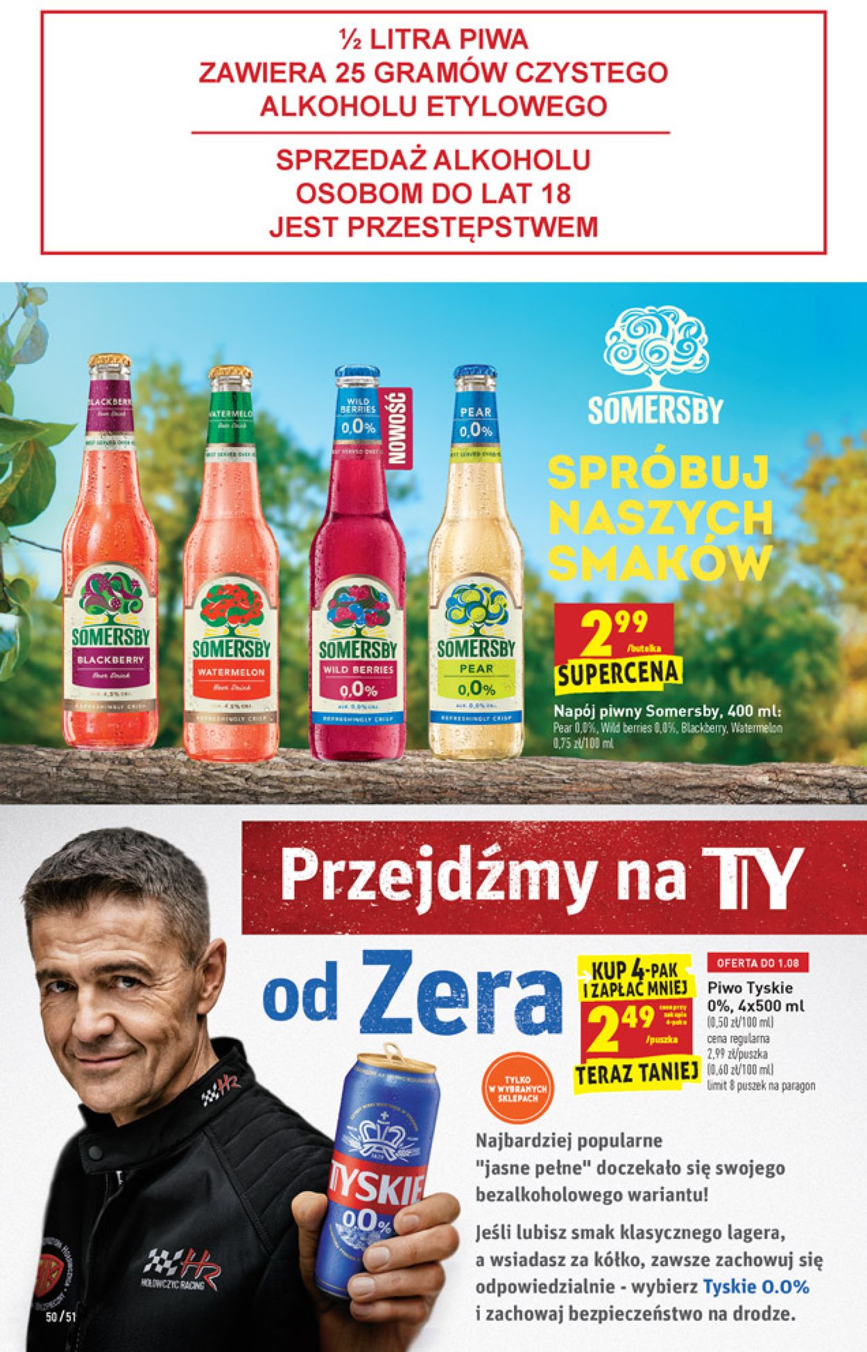 Gazetka promocyjna Biedronka - 30.07-05.08.2020 (Strona 50)