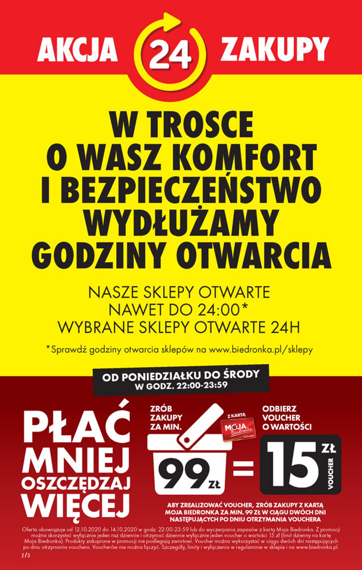 Gazetka promocyjna Biedronka - 12.10-17.10.2020 (Strona 2)