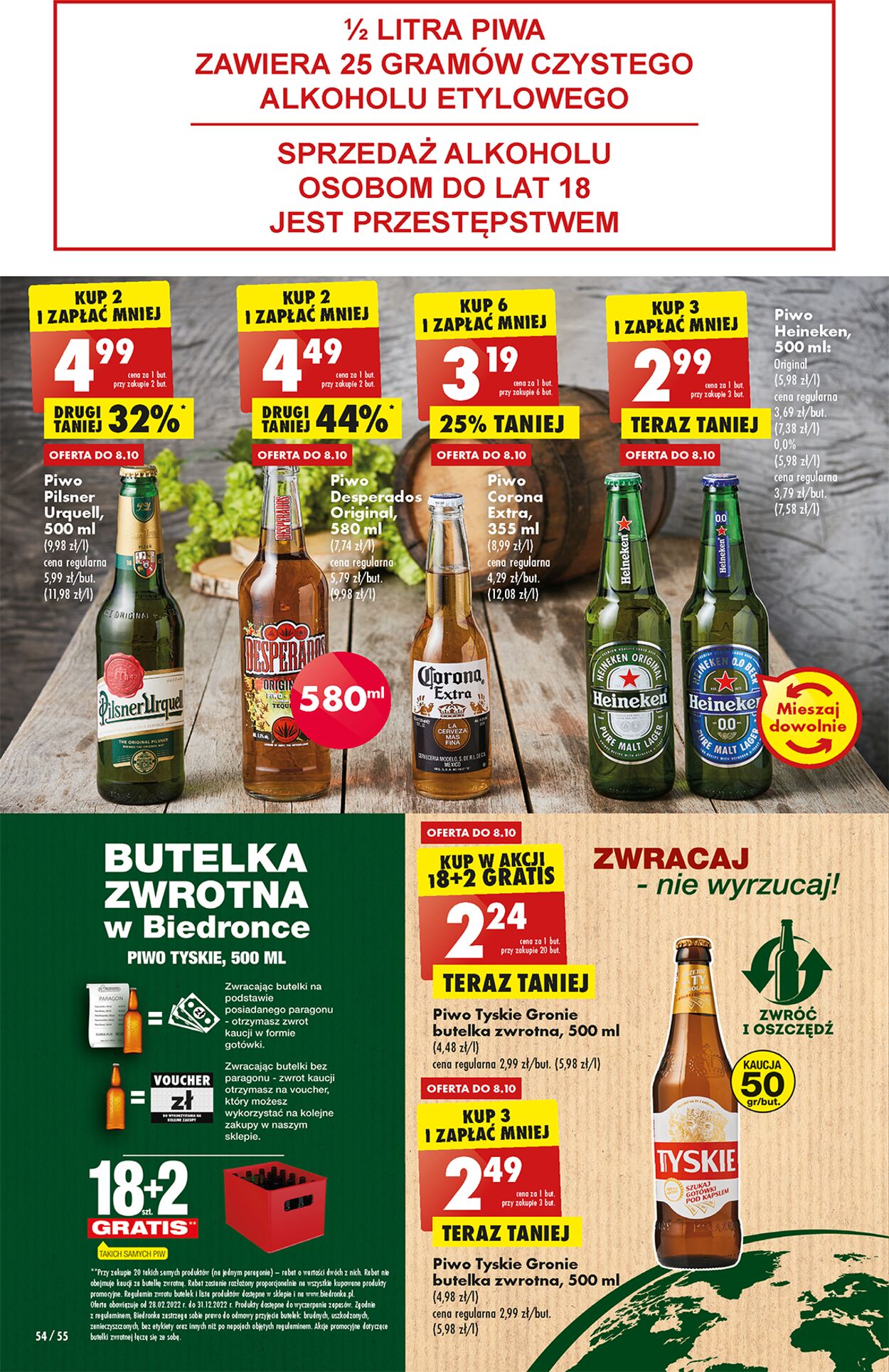 Gazetka promocyjna Biedronka - 06.10-12.10.2022 (Strona 54)