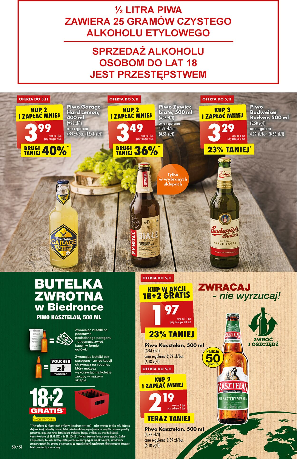 Gazetka promocyjna Biedronka - 03.11-11.11.2022 (Strona 50)