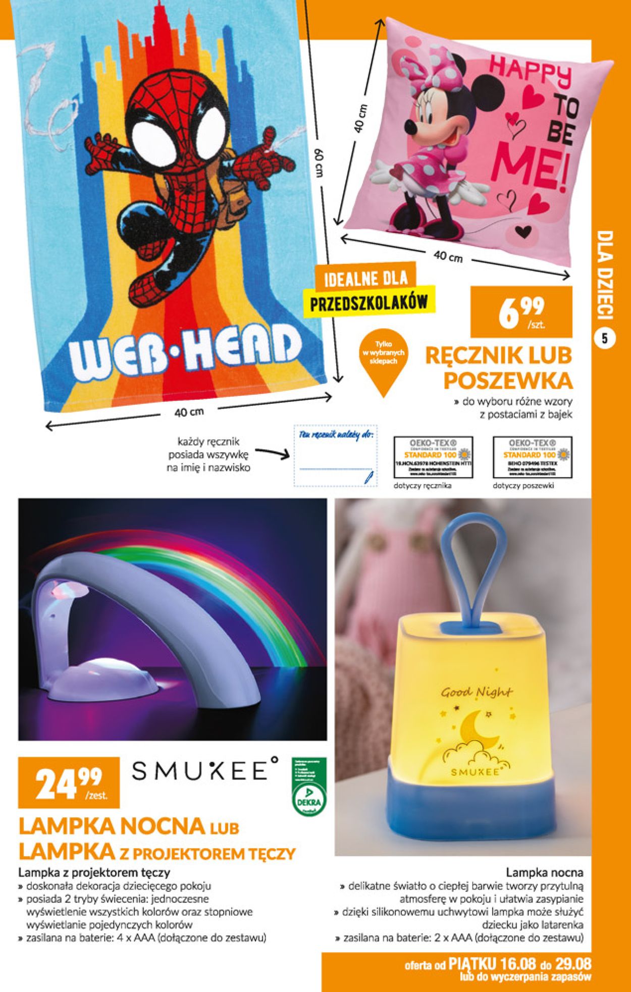Gazetka promocyjna Biedronka - 16.08-29.08.2019 (Strona 5)