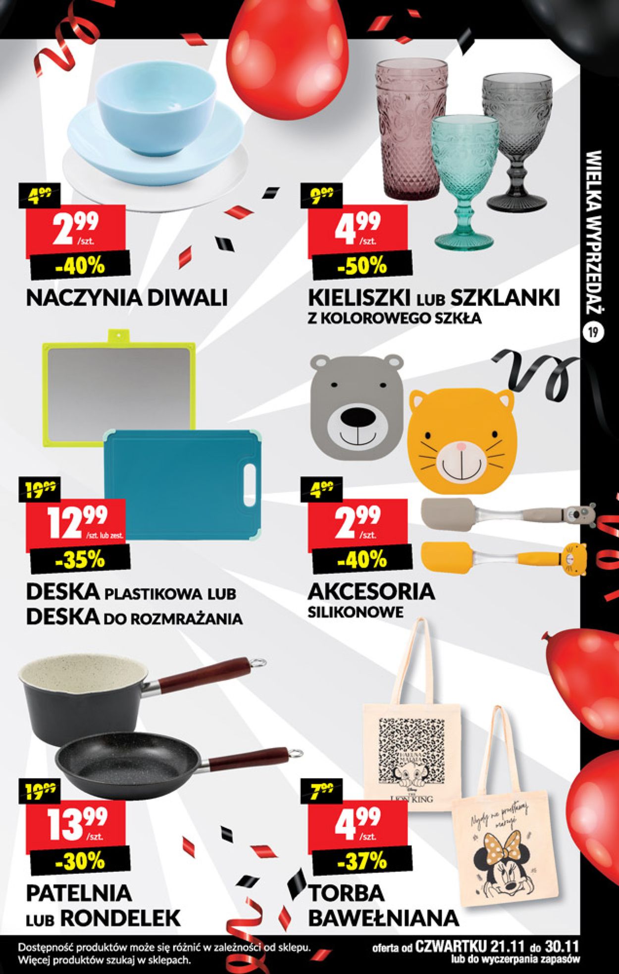 Gazetka promocyjna Biedronka - Gazetka Black Week 2019 - 21.11-04.12.2019 (Strona 19)