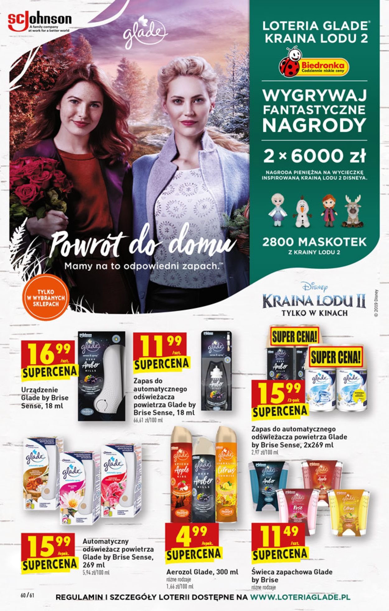 Gazetka promocyjna Biedronka - 21.11-27.11.2019 (Strona 60)