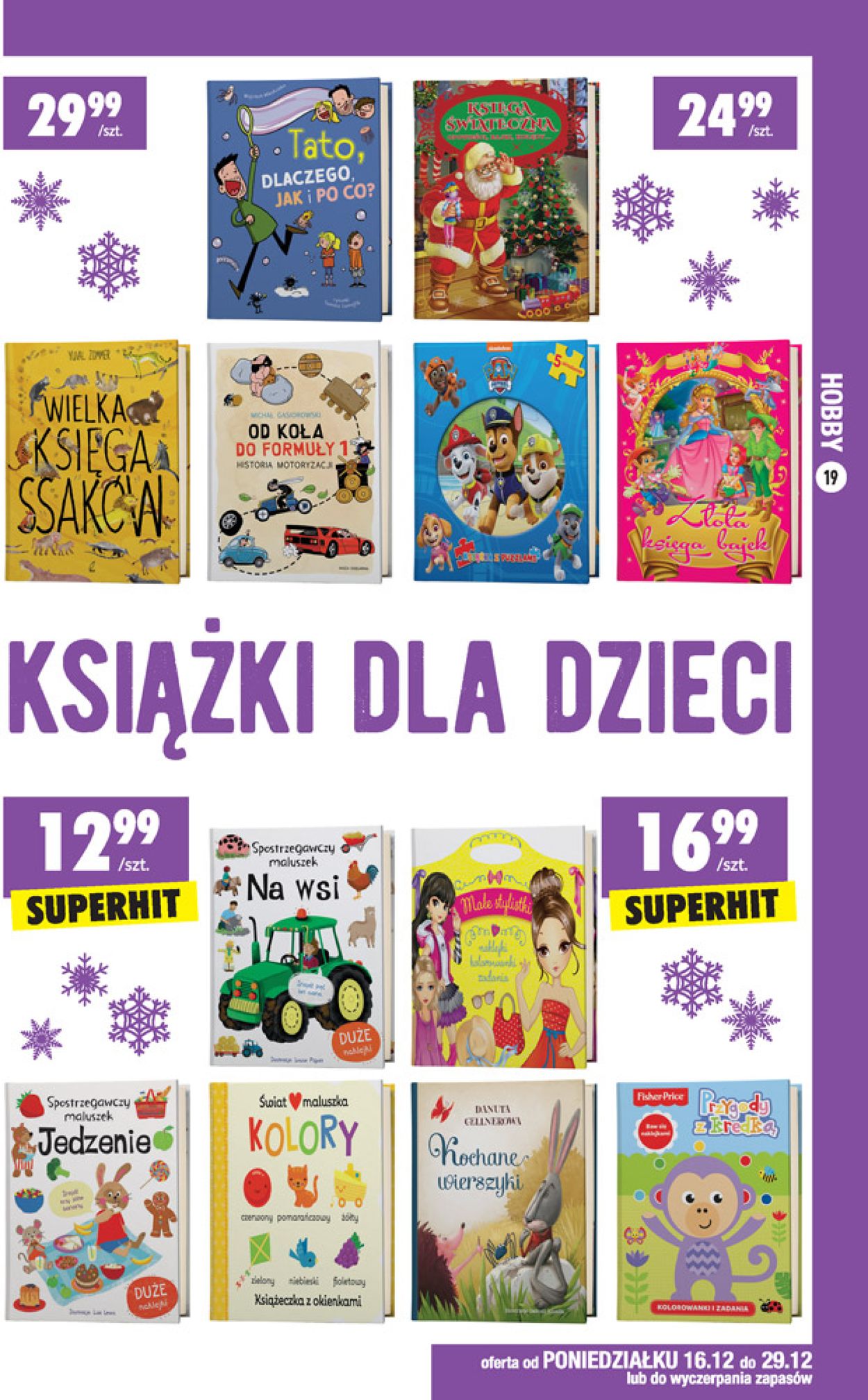 Gazetka promocyjna Biedronka - Gazetka Świąteczna 2019 - 16.12-31.12.2019 (Strona 19)