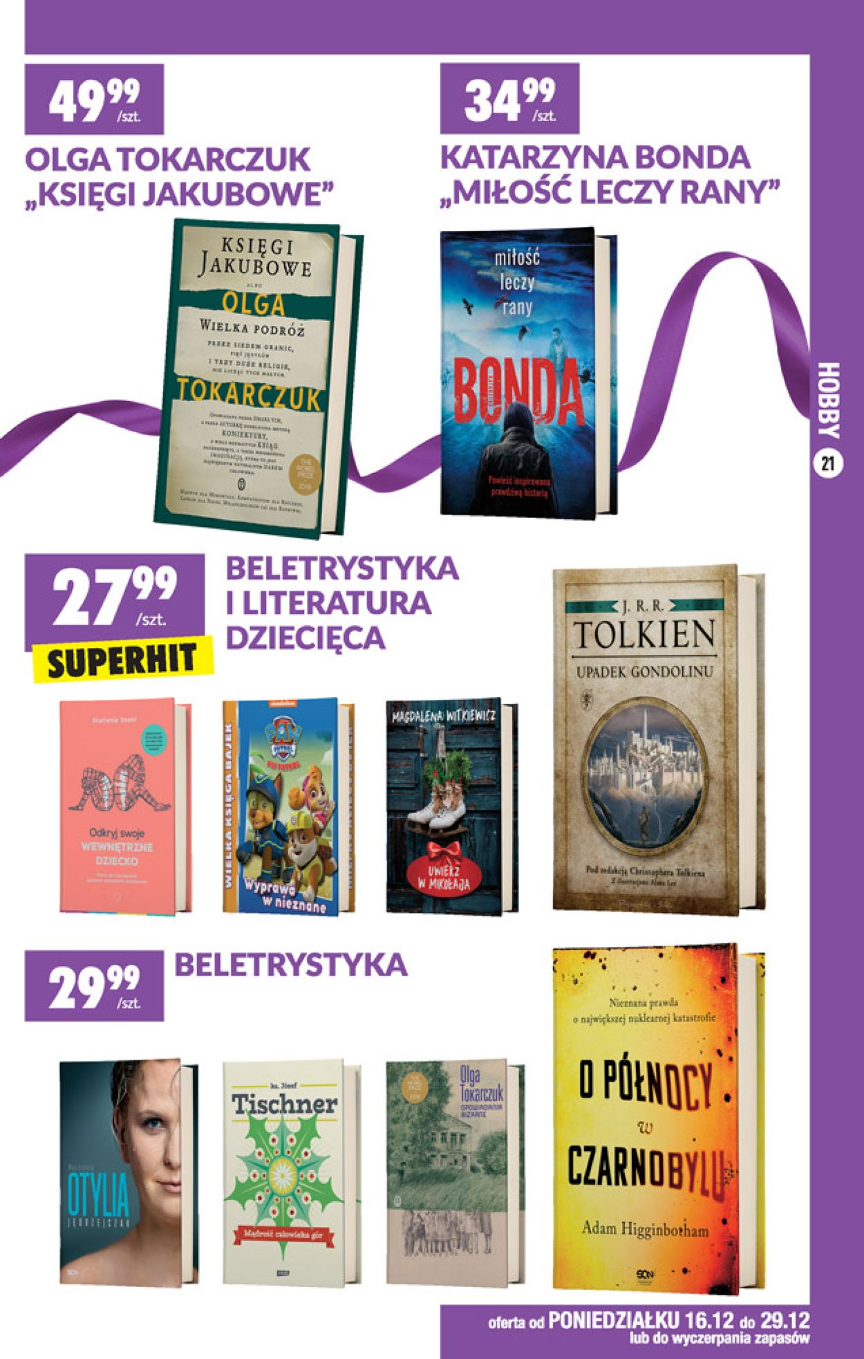 Gazetka promocyjna Biedronka - Gazetka Świąteczna 2019 - 16.12-31.12.2019 (Strona 21)