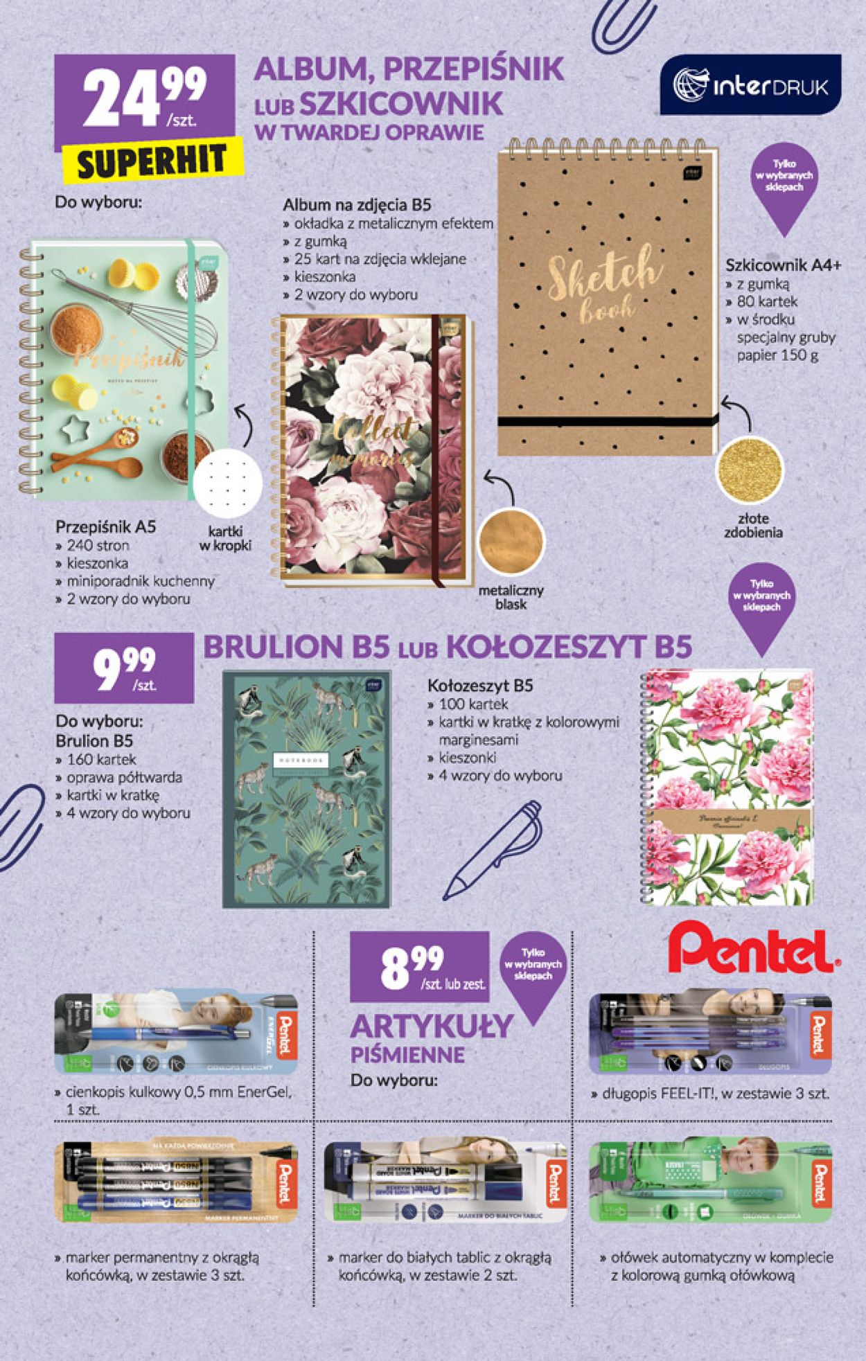 Gazetka promocyjna Biedronka - 13.01-26.01.2020 (Strona 8)