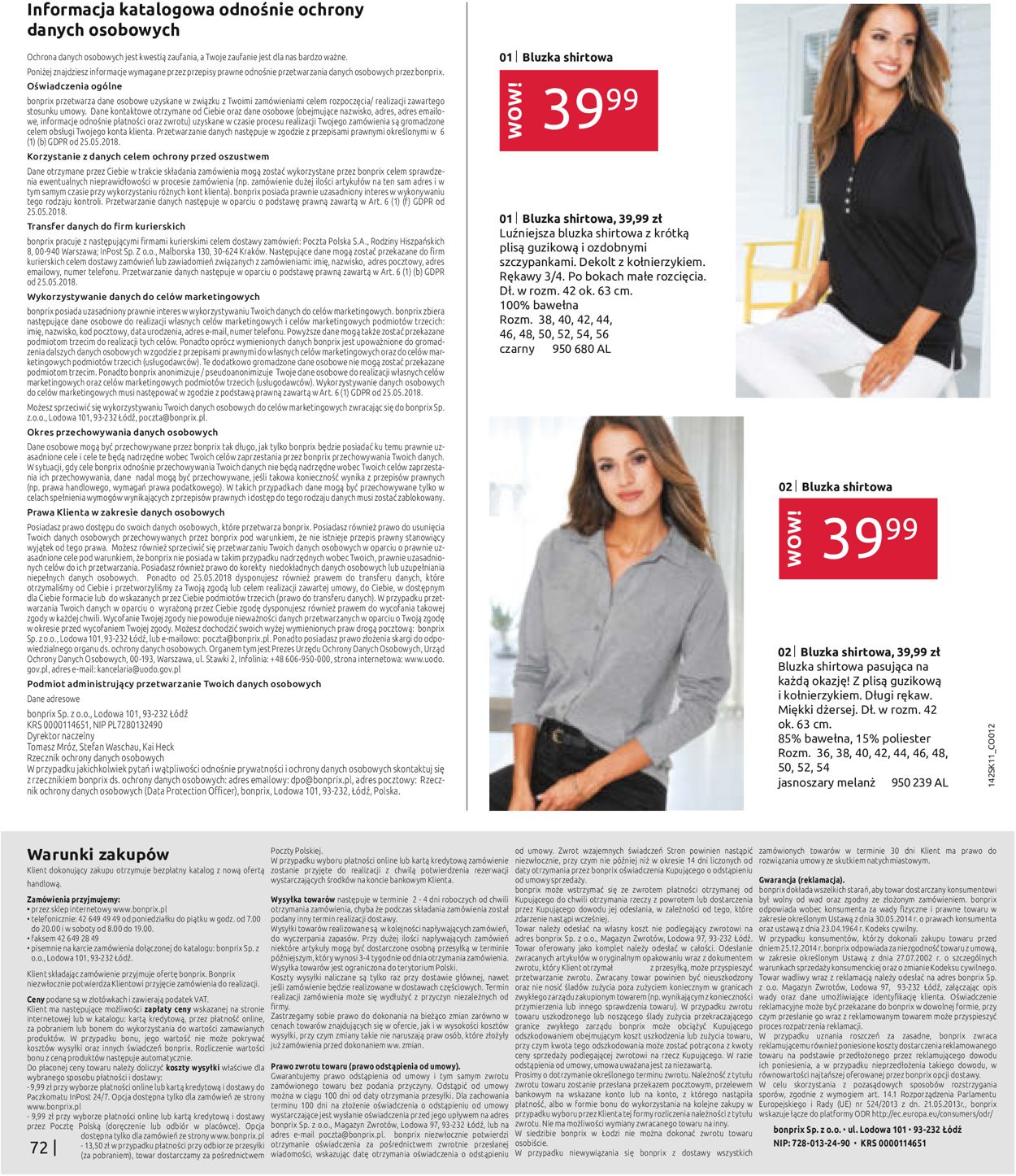 Gazetka promocyjna Bonprix - 09.11-11.05.2021 (Strona 74)