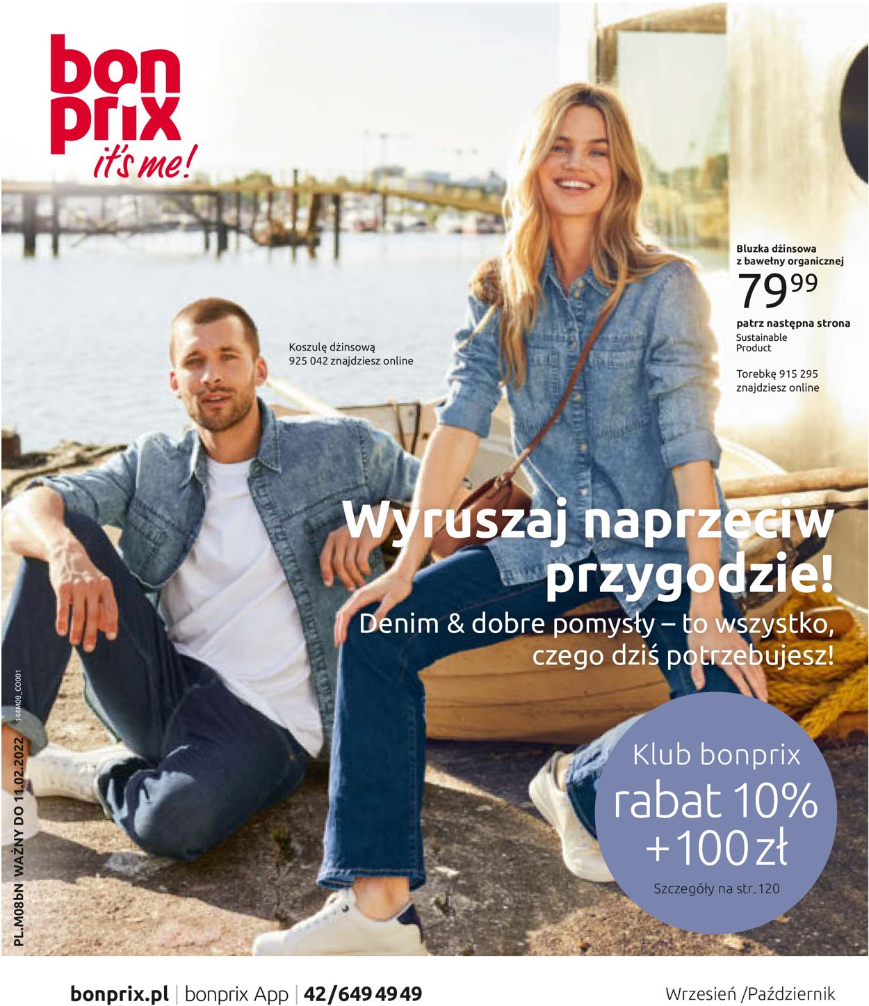 Gazetka promocyjna Bonprix - 01.09-31.10.2021