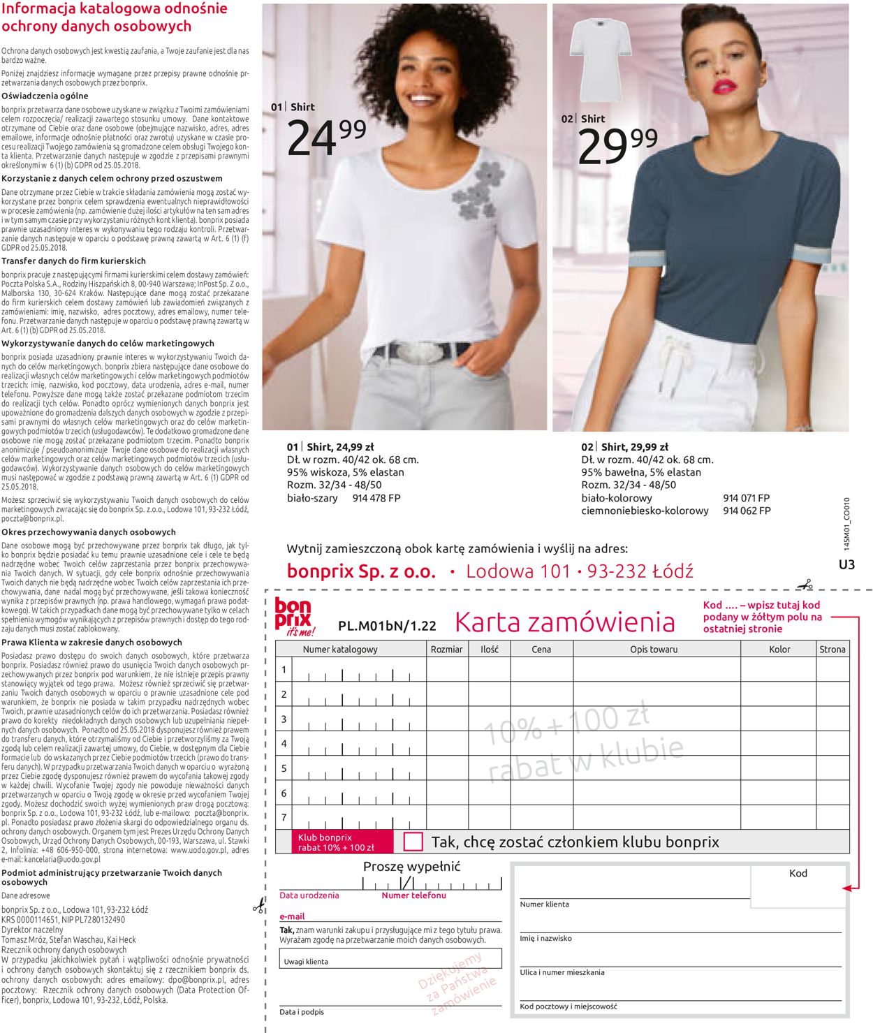 Gazetka promocyjna Bonprix - 15.01-15.02.2022 (Strona 147)