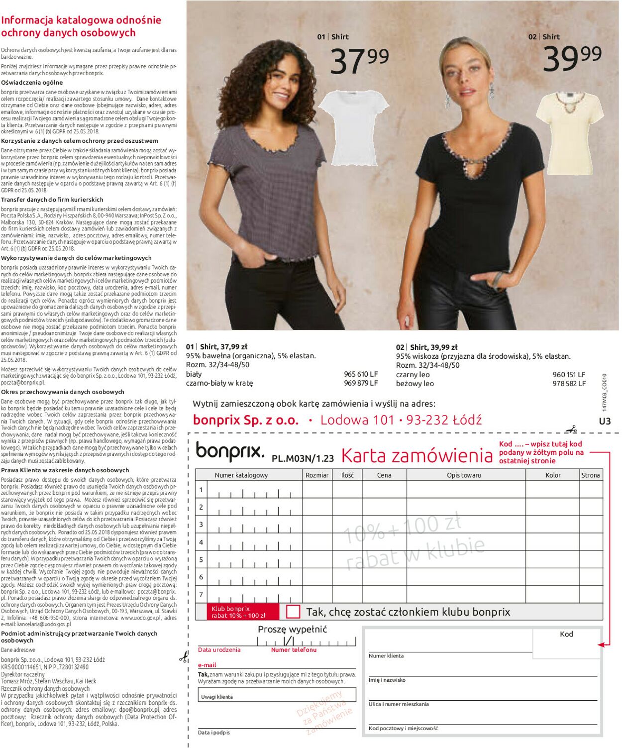 Gazetka promocyjna Bonprix - 03.05-21.09.2023 (Strona 99)