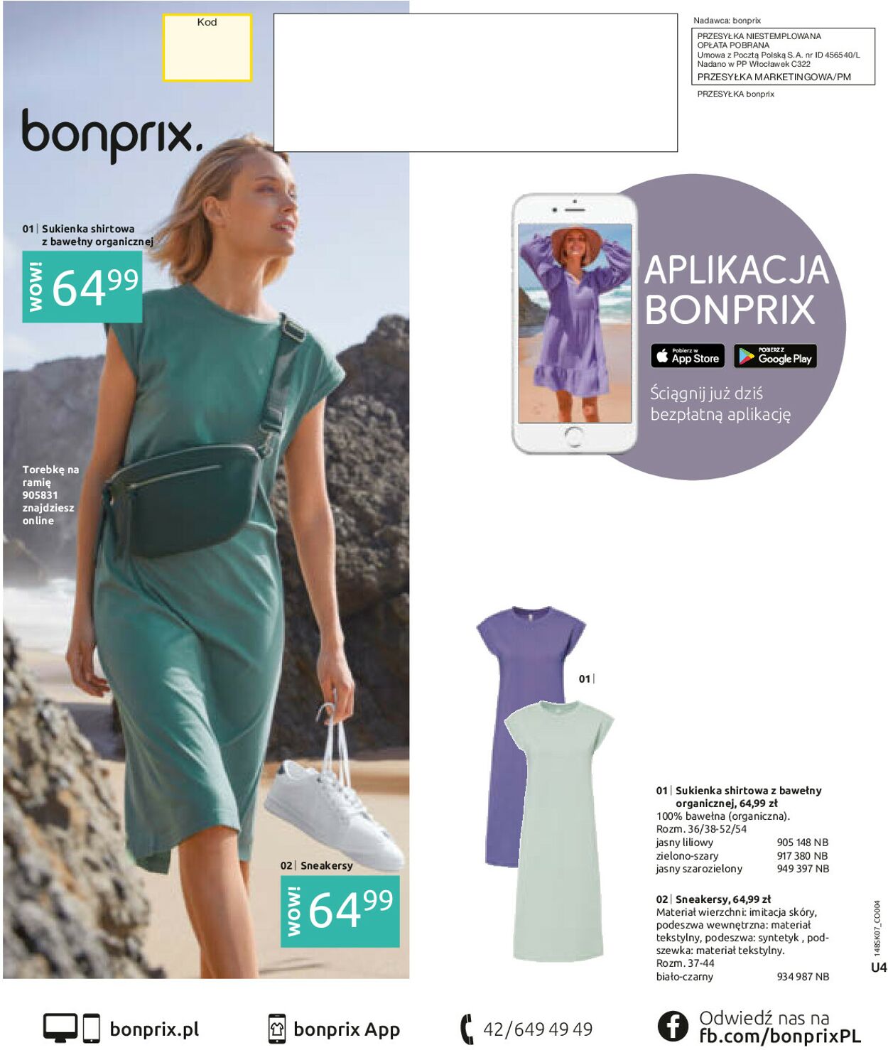 Gazetka promocyjna Bonprix - 28.08-17.01.2024 (Strona 76)