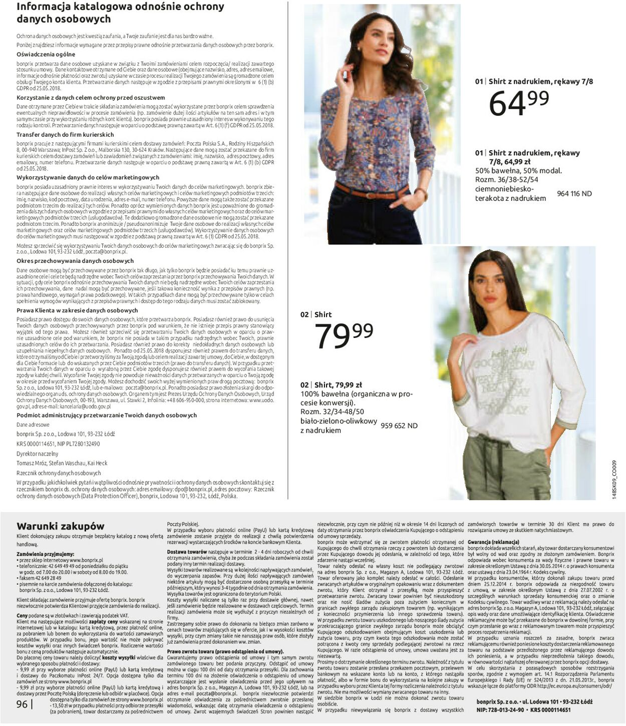 Gazetka promocyjna Bonprix - 28.08-28.02.2024 (Strona 98)