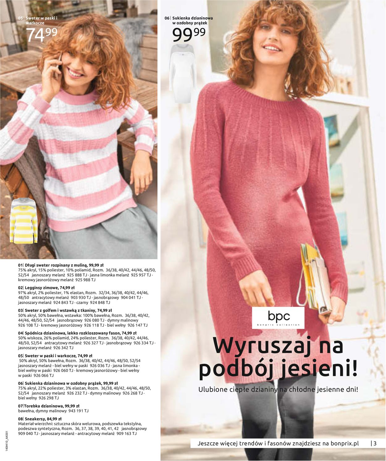 Gazetka promocyjna Bonprix - 04.11-20.12.2019 (Strona 5)