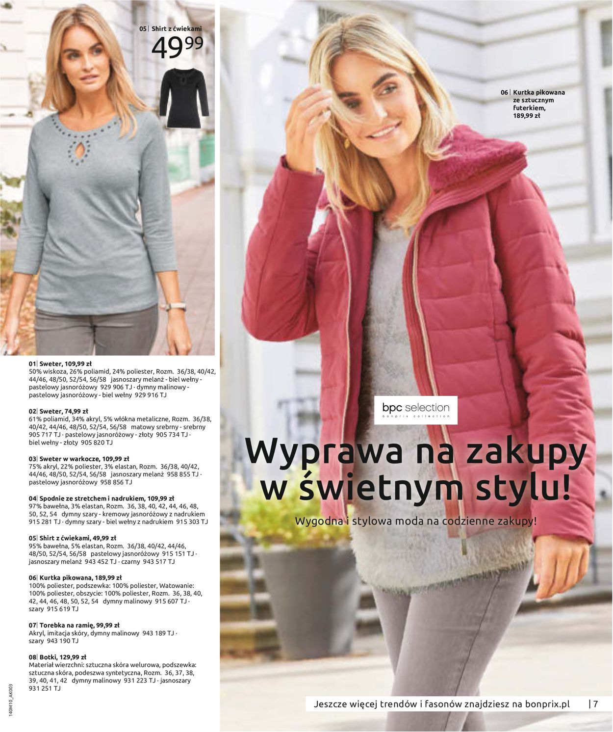 Gazetka promocyjna Bonprix - 04.11-20.12.2019 (Strona 9)