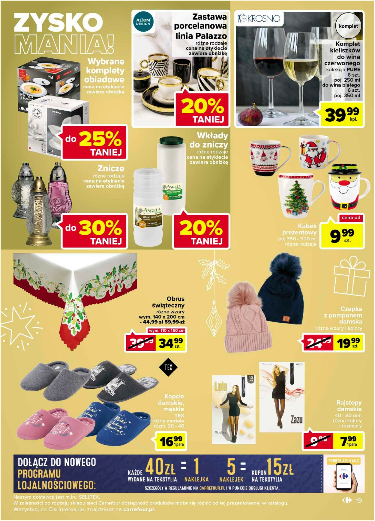 Gazetka promocyjna Carrefour Market - 22.11-03.12.2022 (Strona 21)
